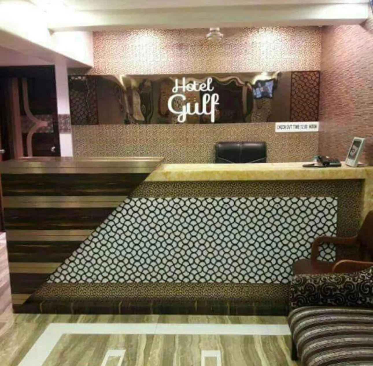 Property logo or sign in Hotel Gulf
