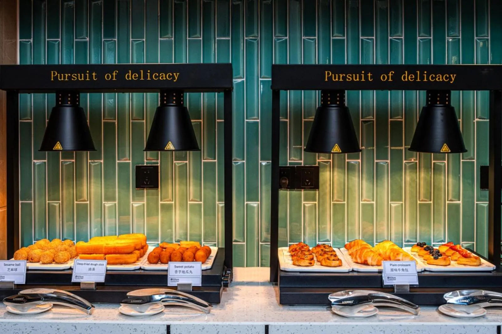 Restaurant/places to eat in Hilton Garden Inn Hefei High-Tech Zone