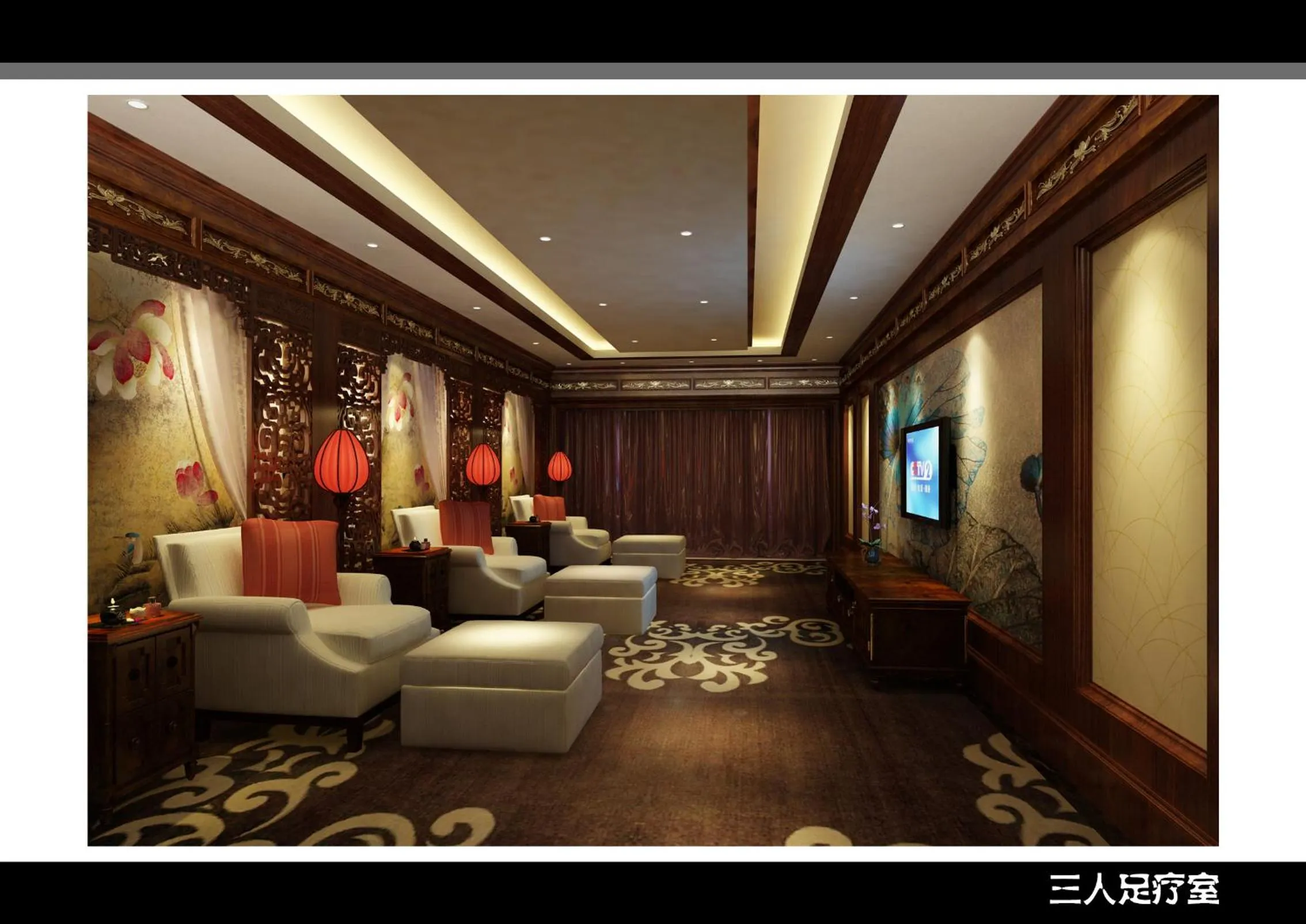 Massage in Xi'an Airport Hotel