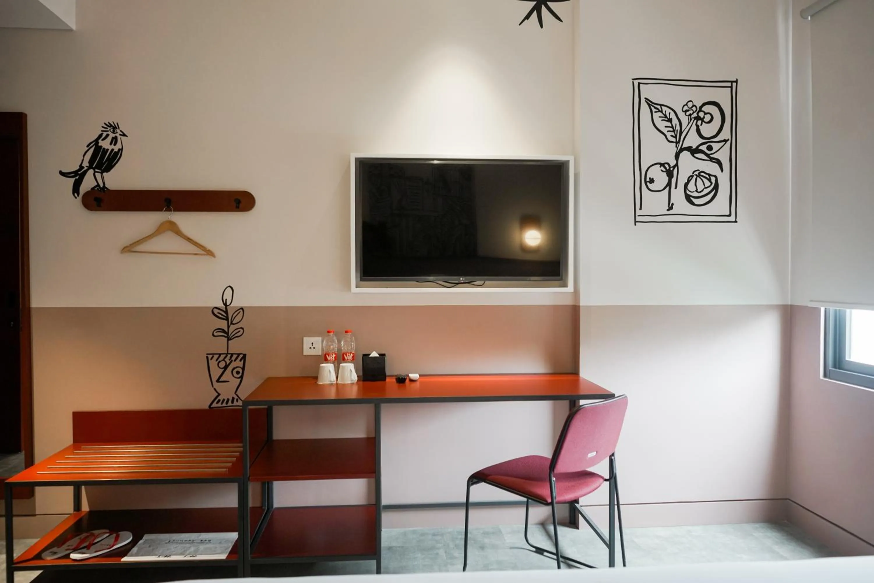 TV and multimedia in Kotta GO Hotel Tegal