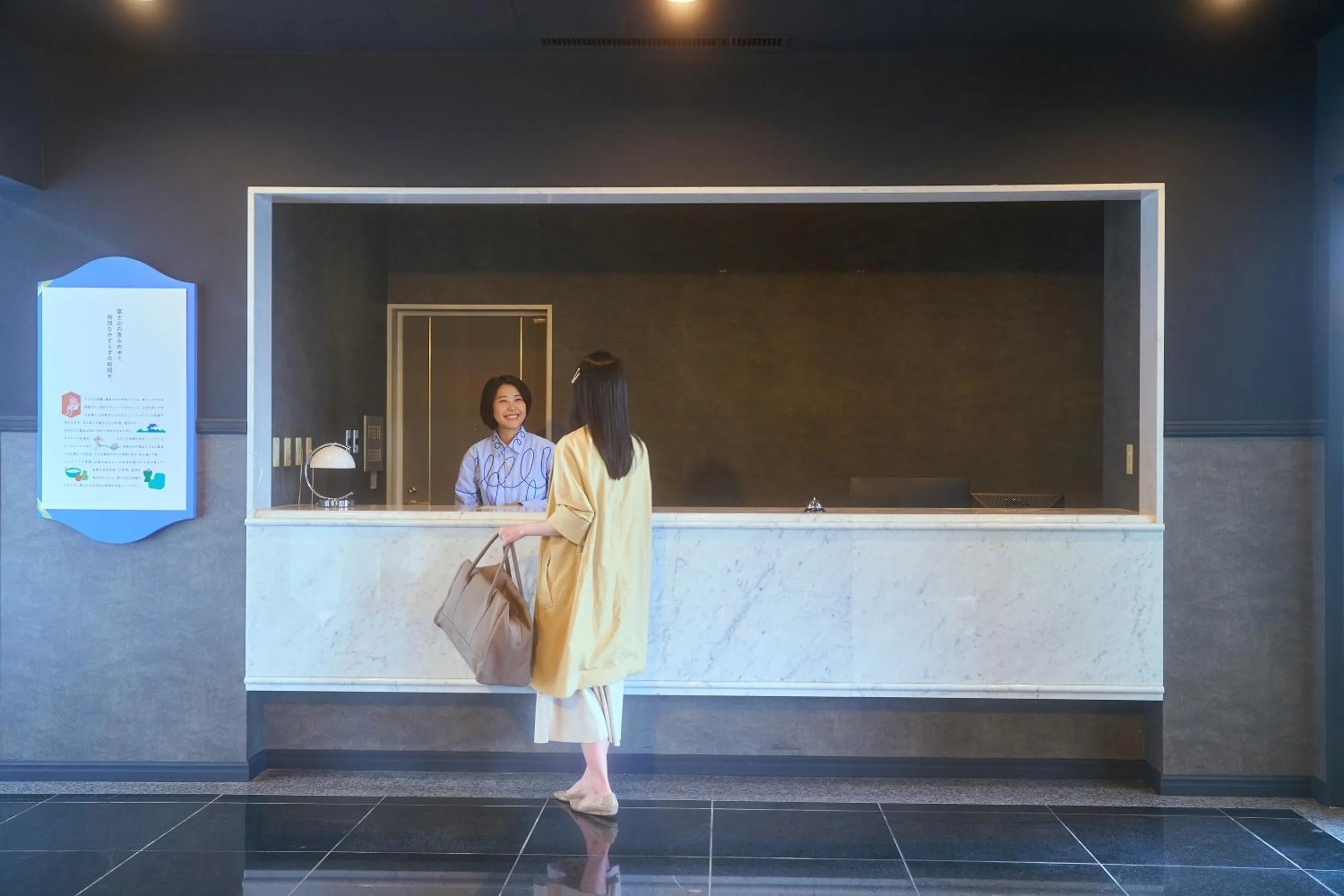 Lobby or reception in Mt Fuji View and Private Sauna Ryokan Shizuku