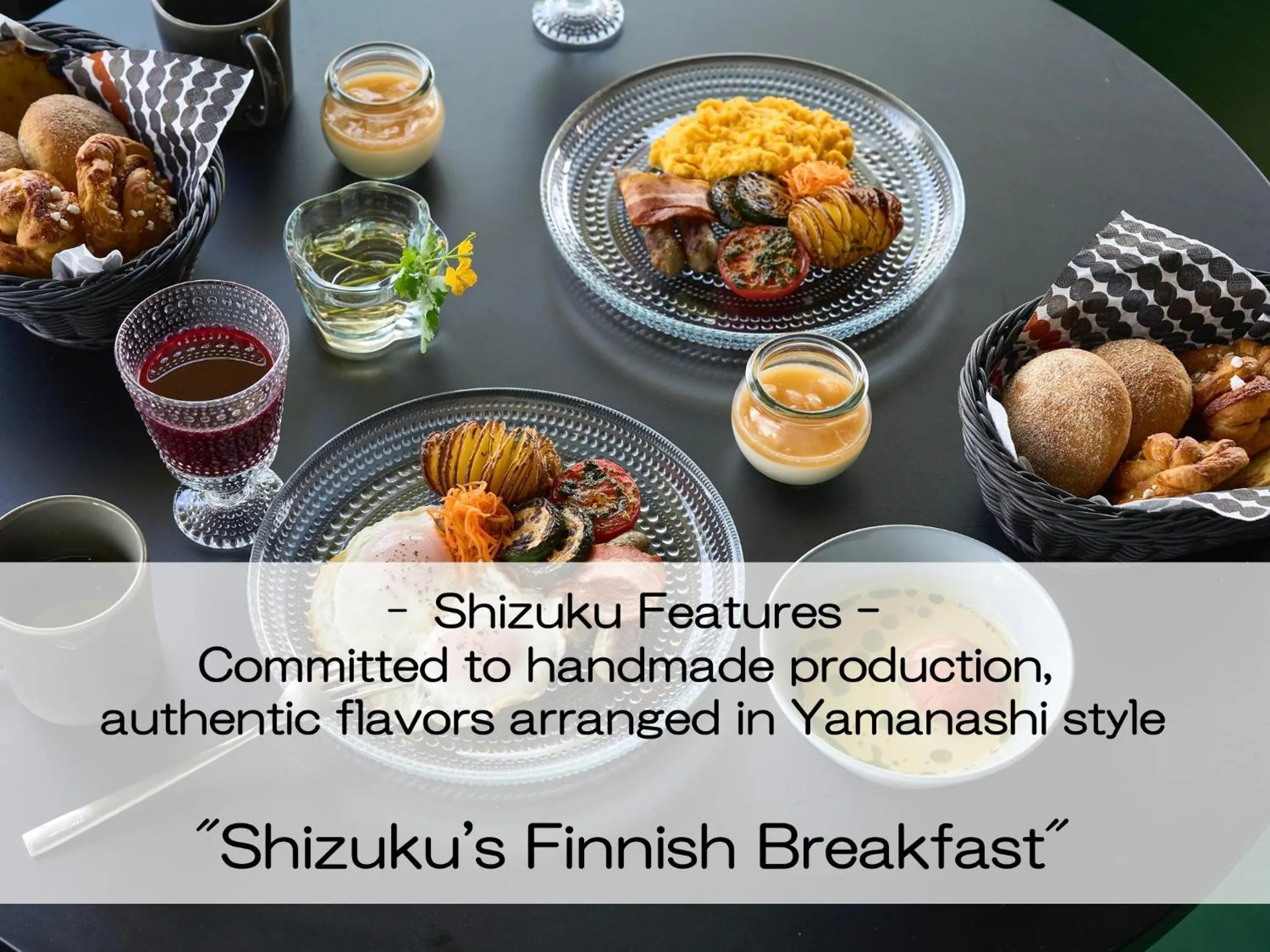 Text overlay in Mt Fuji View and Private Sauna Ryokan Shizuku