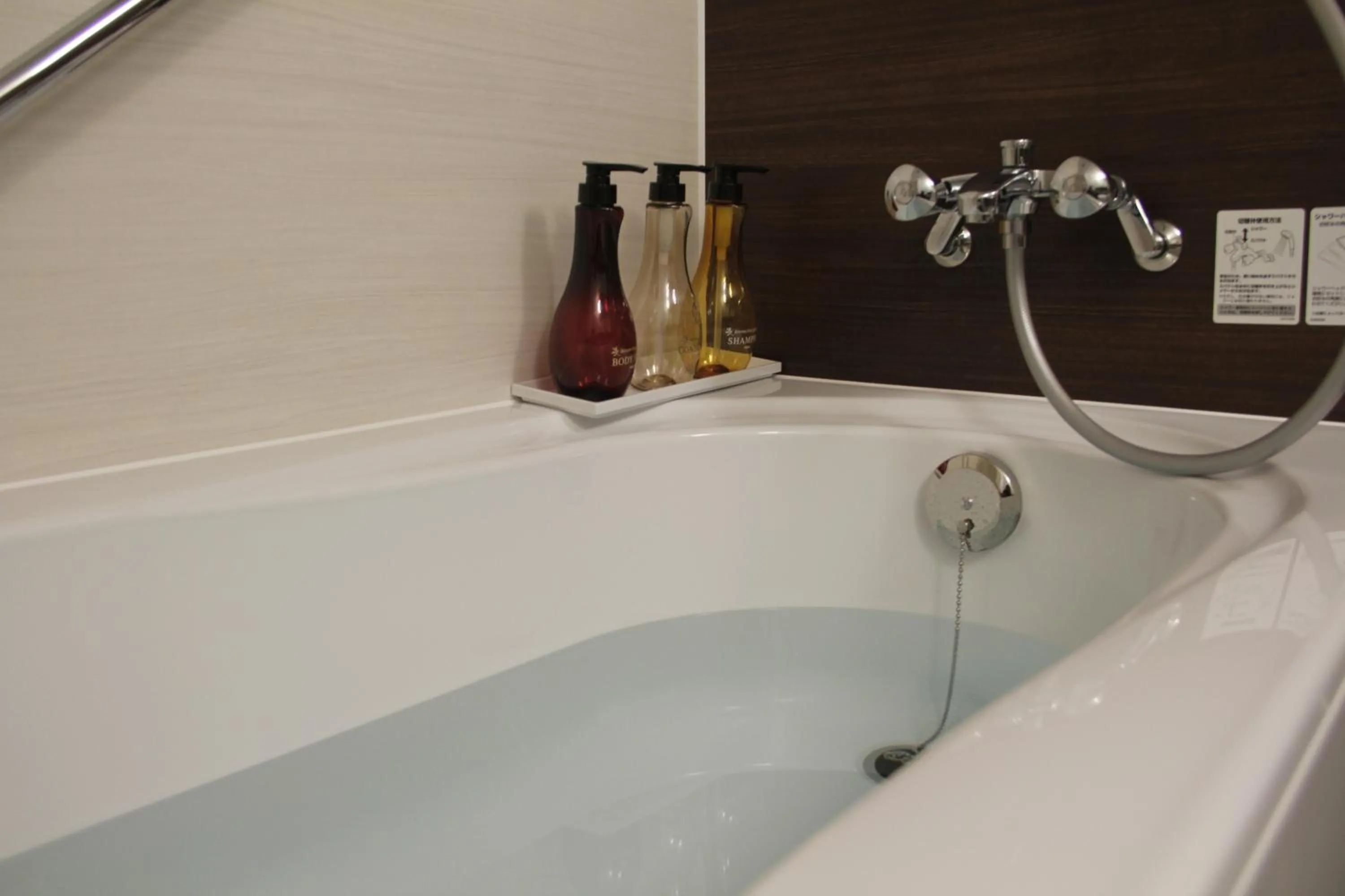 Hotel Alegria Gardens Amakusa - Vacation STAY 40454v