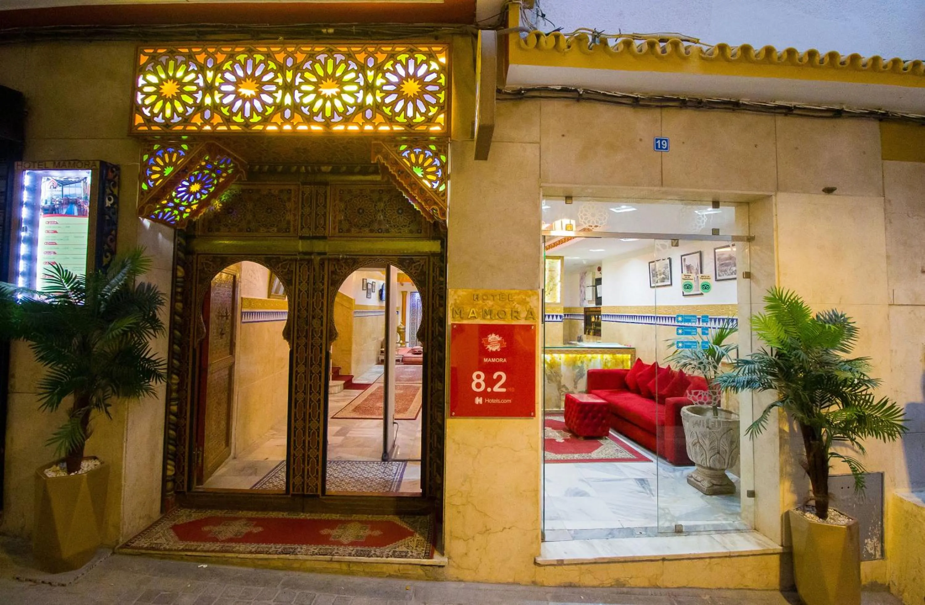 Facade/entrance in Mamora Bay