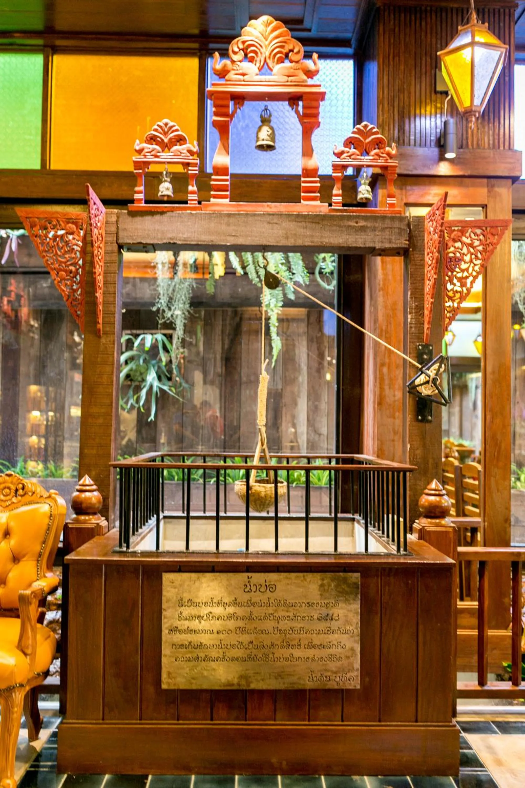 Lobby or reception in Namton Boutique Hotel