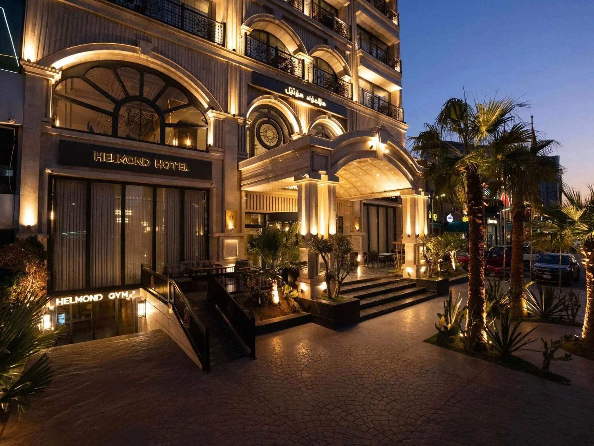 Facade/entrance in Helmond Hotel