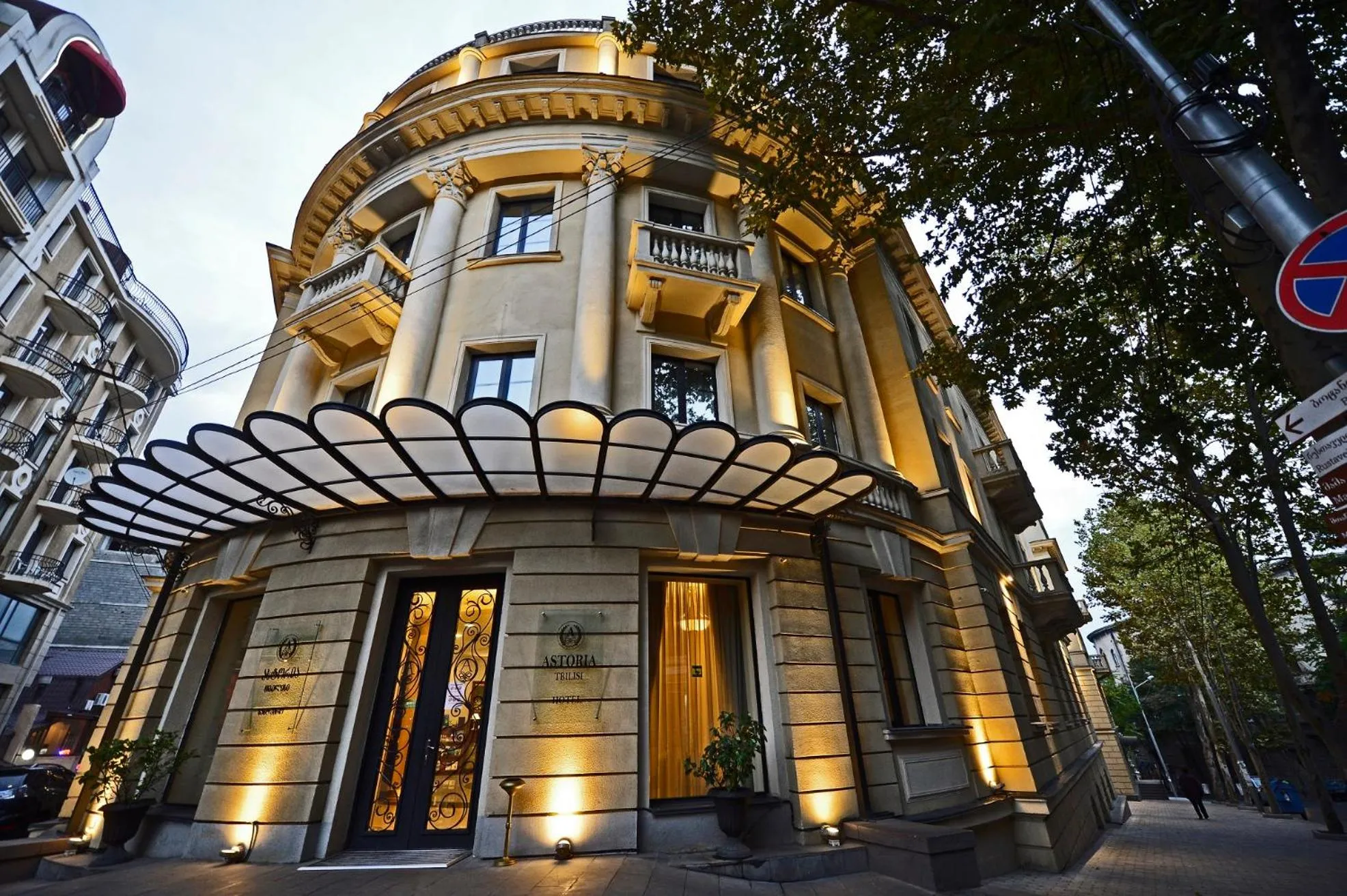 Facade/entrance in Hotel Astoria Tbilisi
