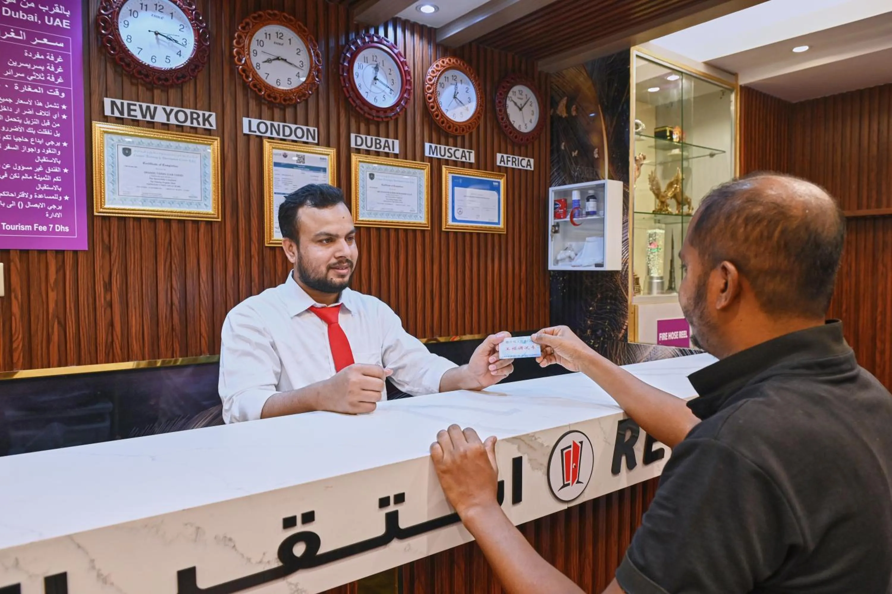 Staff in Tanha Palace Hotel