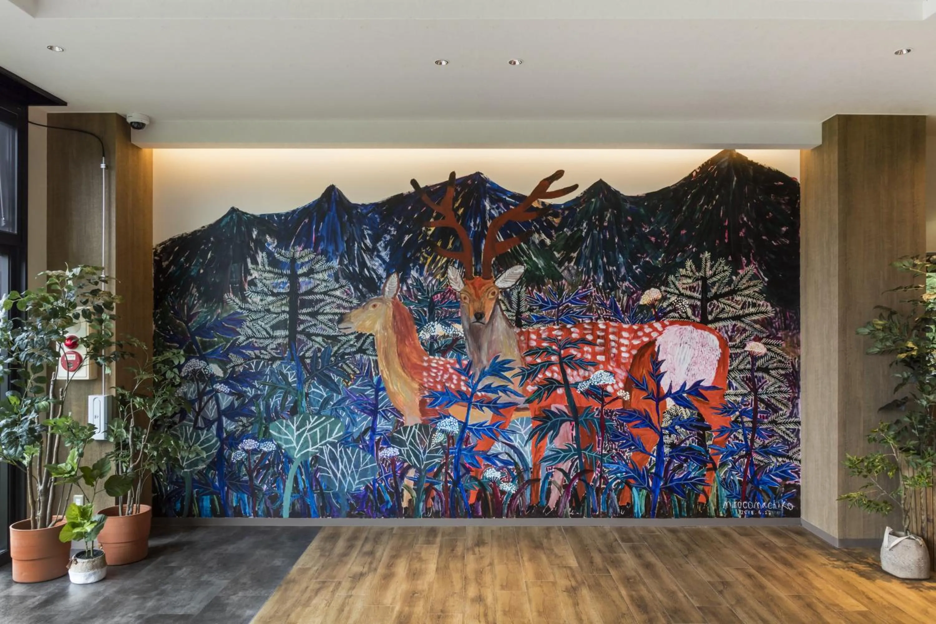 Lobby or reception in Shiretoko Yuhi No Ataruie Onsen Hostel