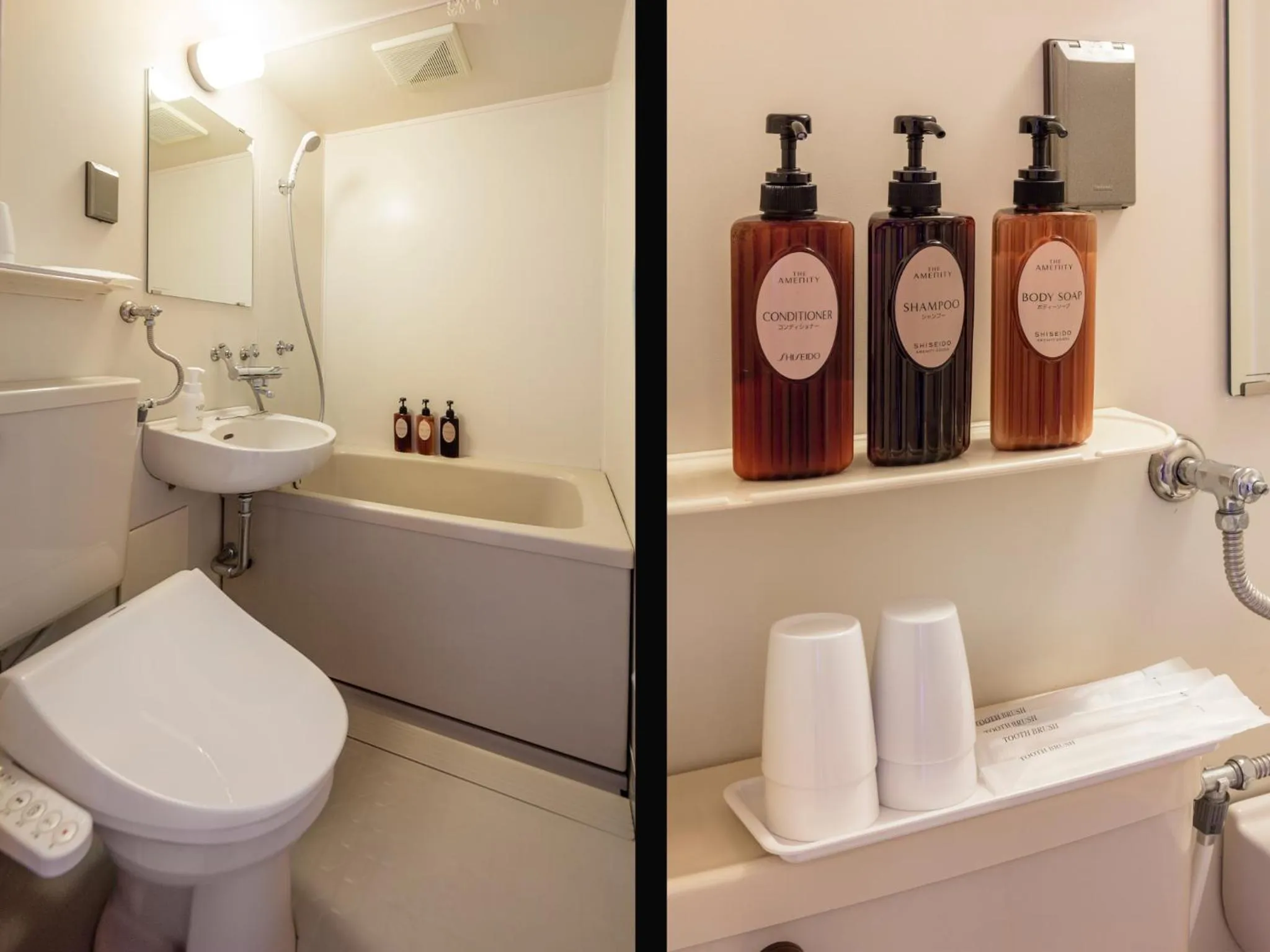 Bathroom in Shiretoko Yuhi No Ataruie Onsen Hostel