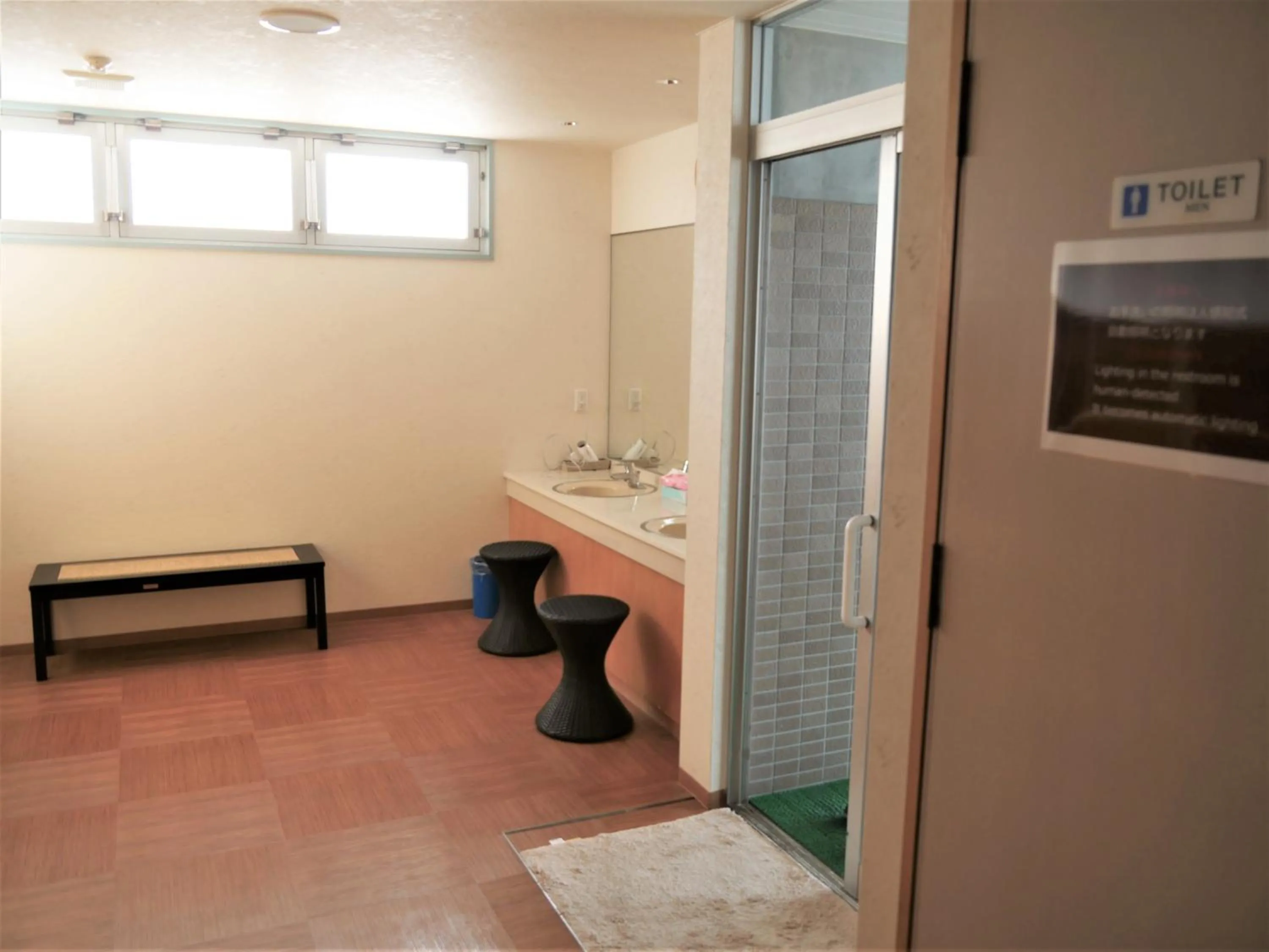 Hot Spring Bath in Shiretoko Yuhi No Ataruie Onsen Hostel