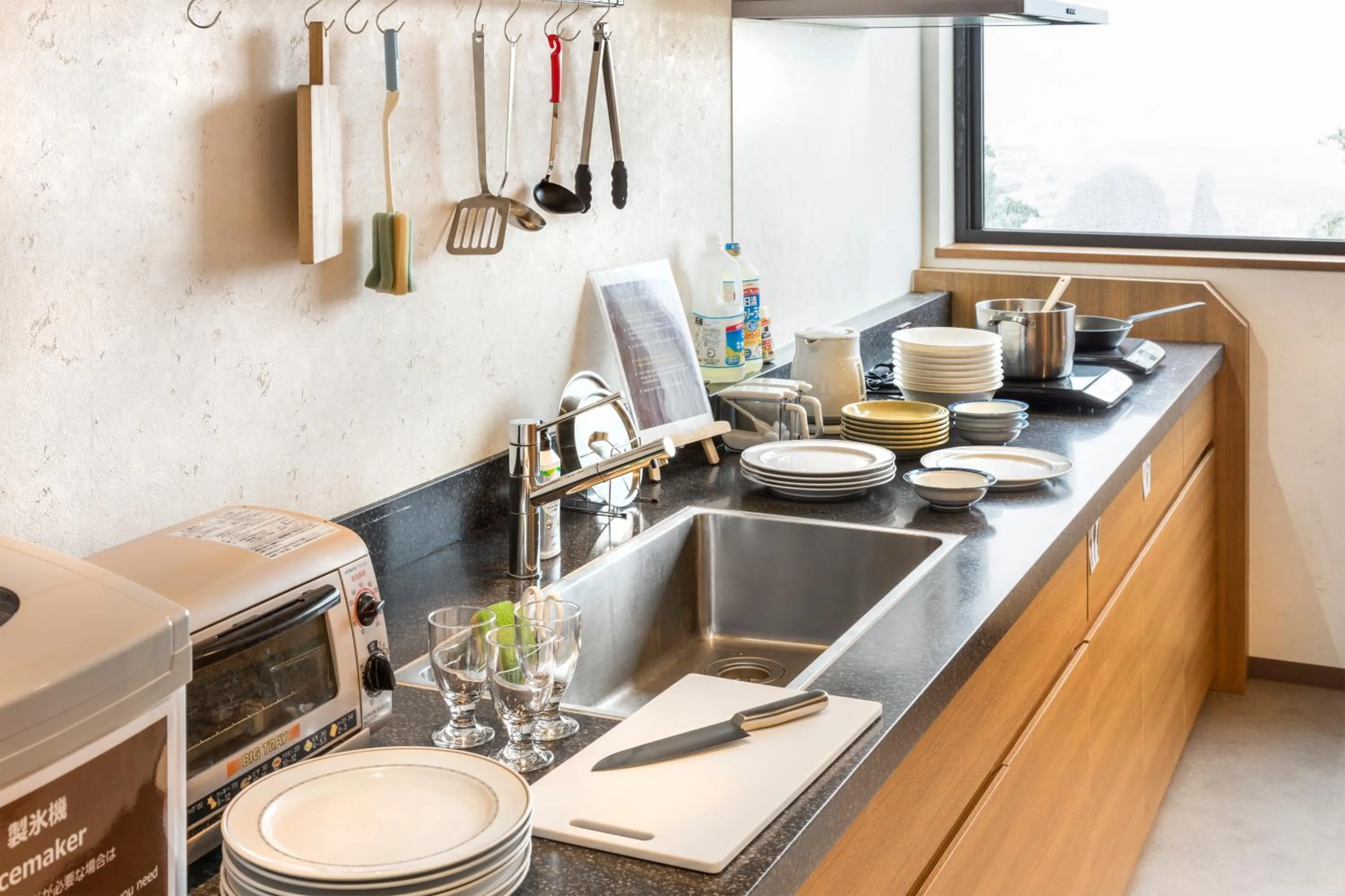 Communal kitchen in Shiretoko Yuhi No Ataruie Onsen Hostel