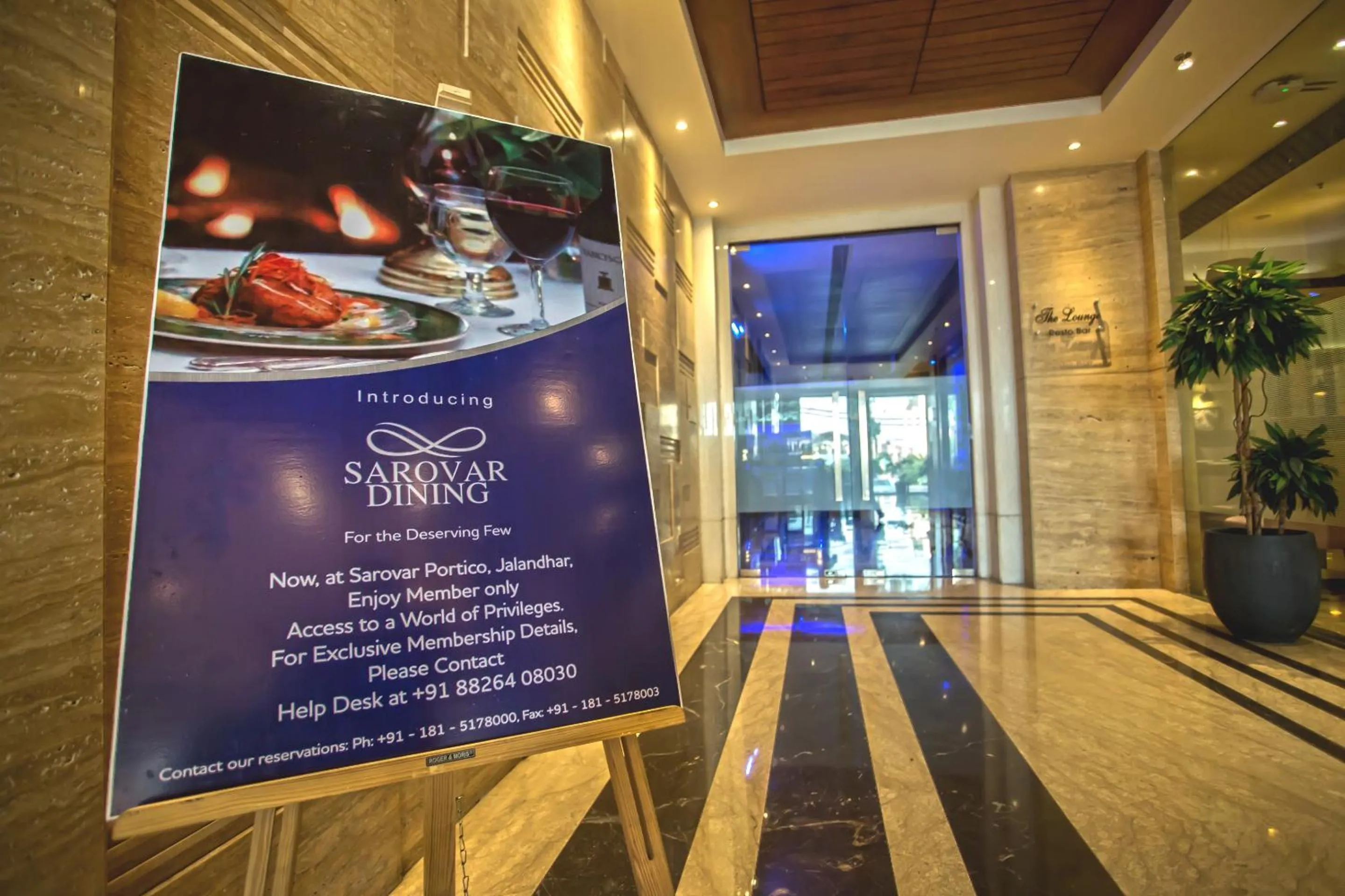 Lobby or reception in Sarovar Portico- Jalandhar