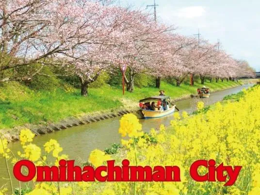 Spring in Hotel New Omi