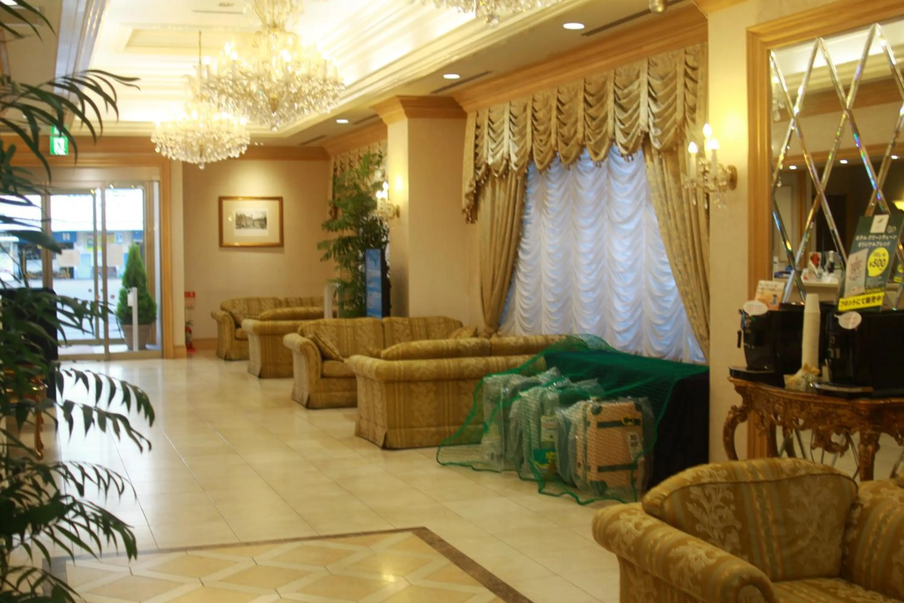 Hotel Premium Green Sovereign