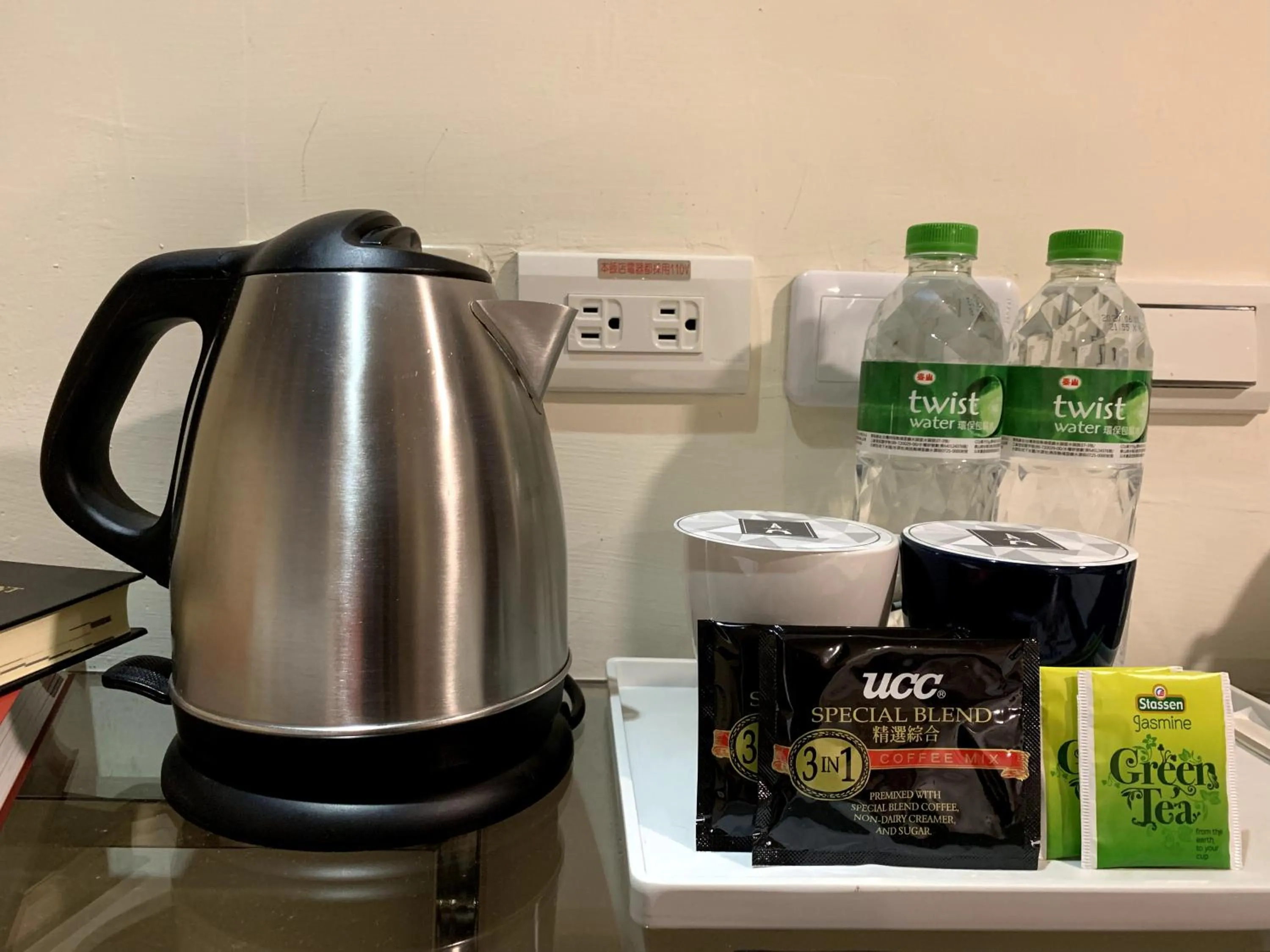 Coffee/tea facilities in de rěve Express Hotel