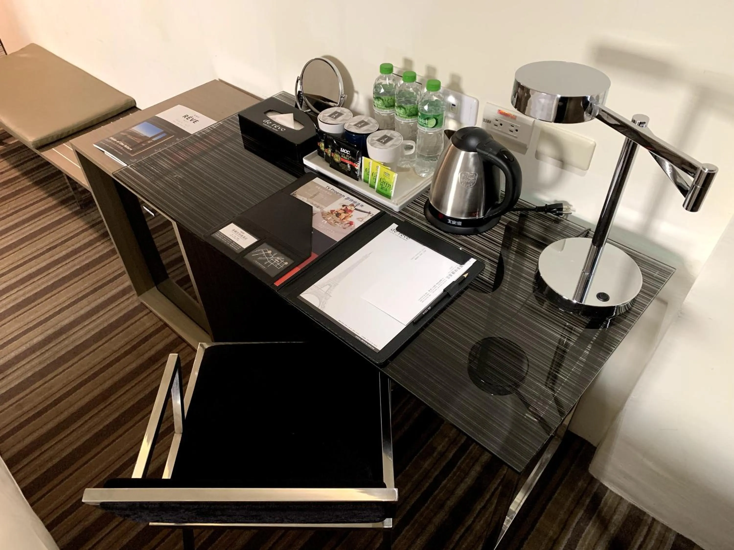 de rěve Express Hotel