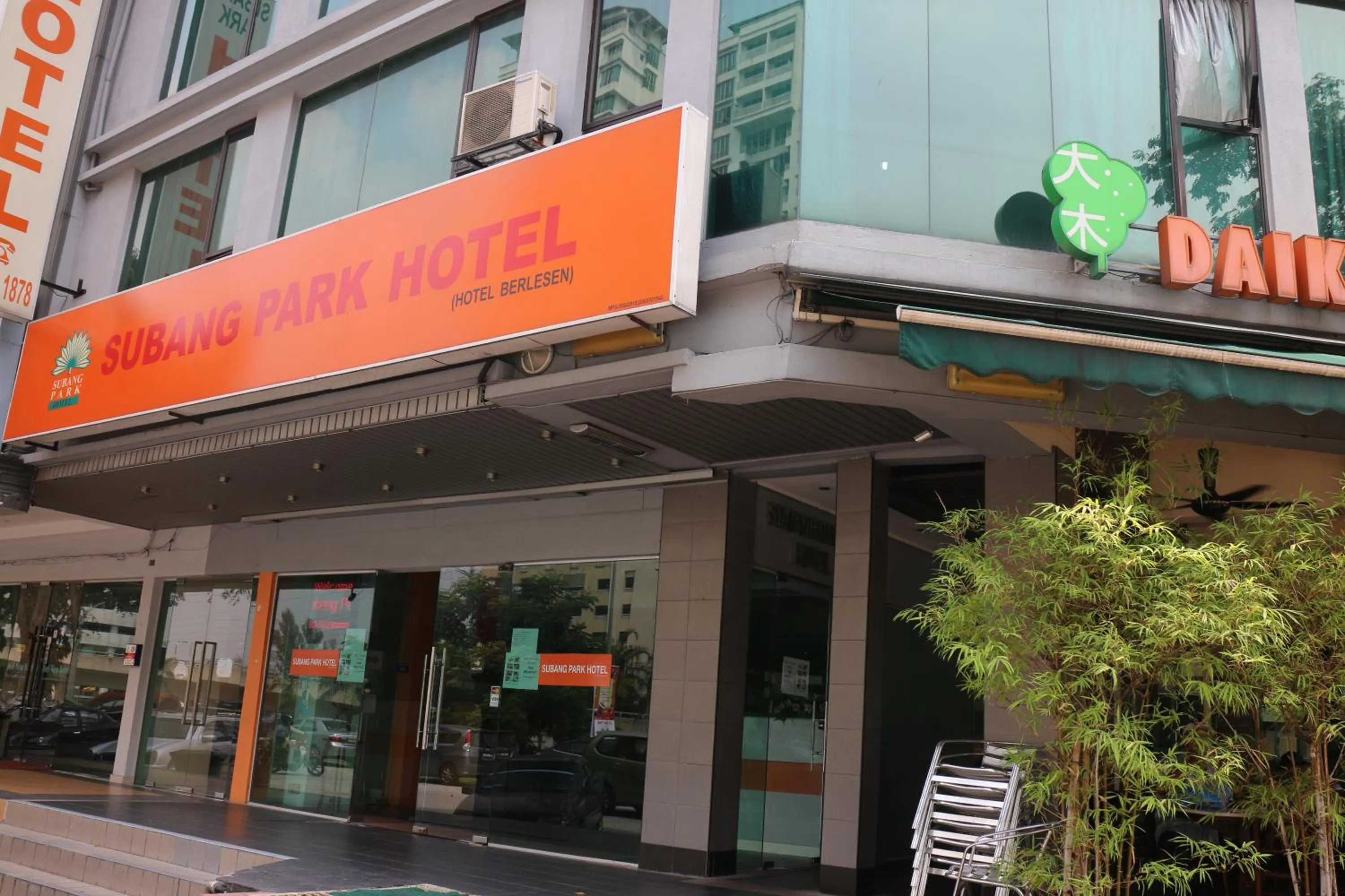 Subang Park Hotel