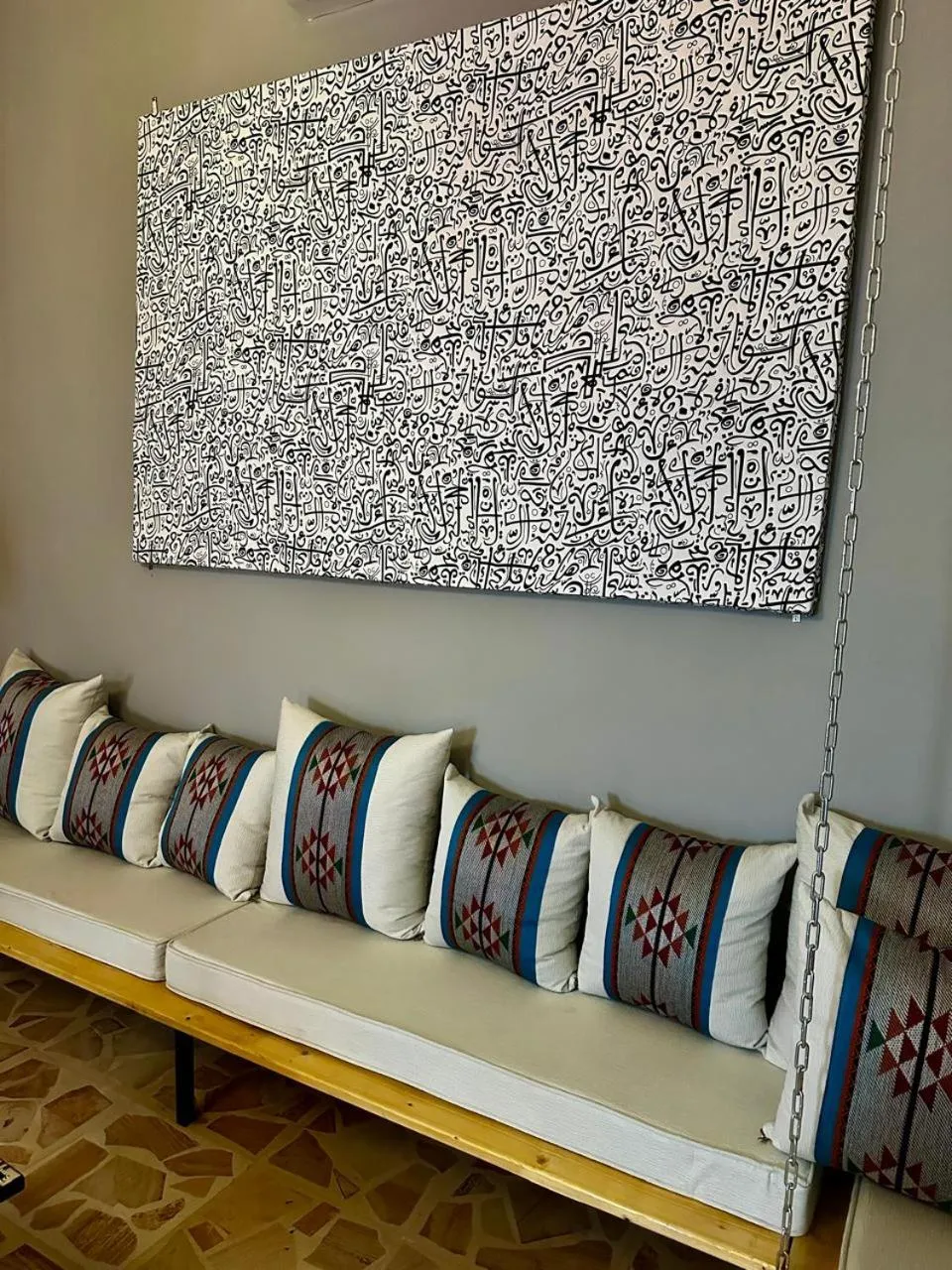 Seating area in Beit Ahlan