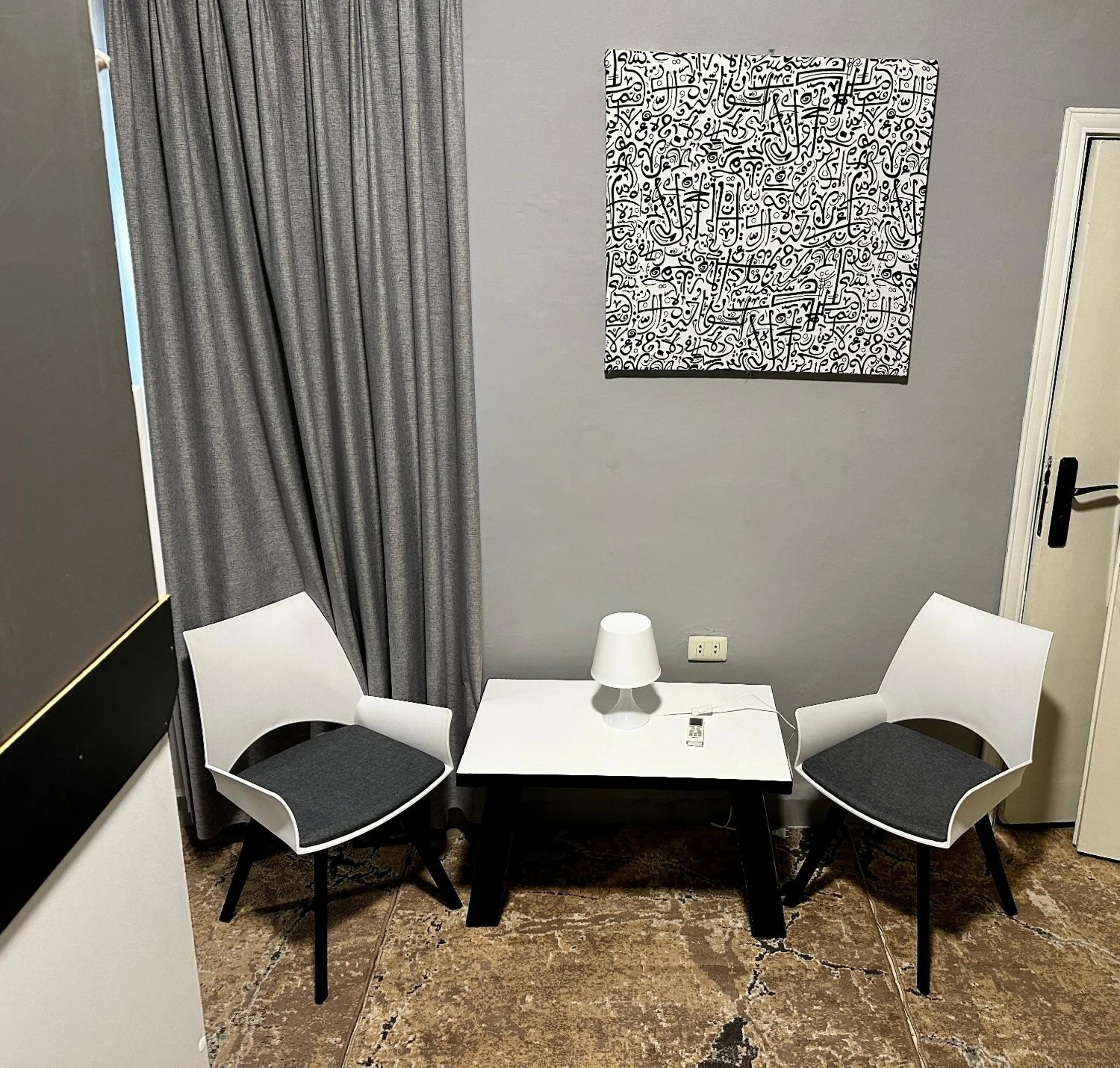 Seating area in Beit Ahlan