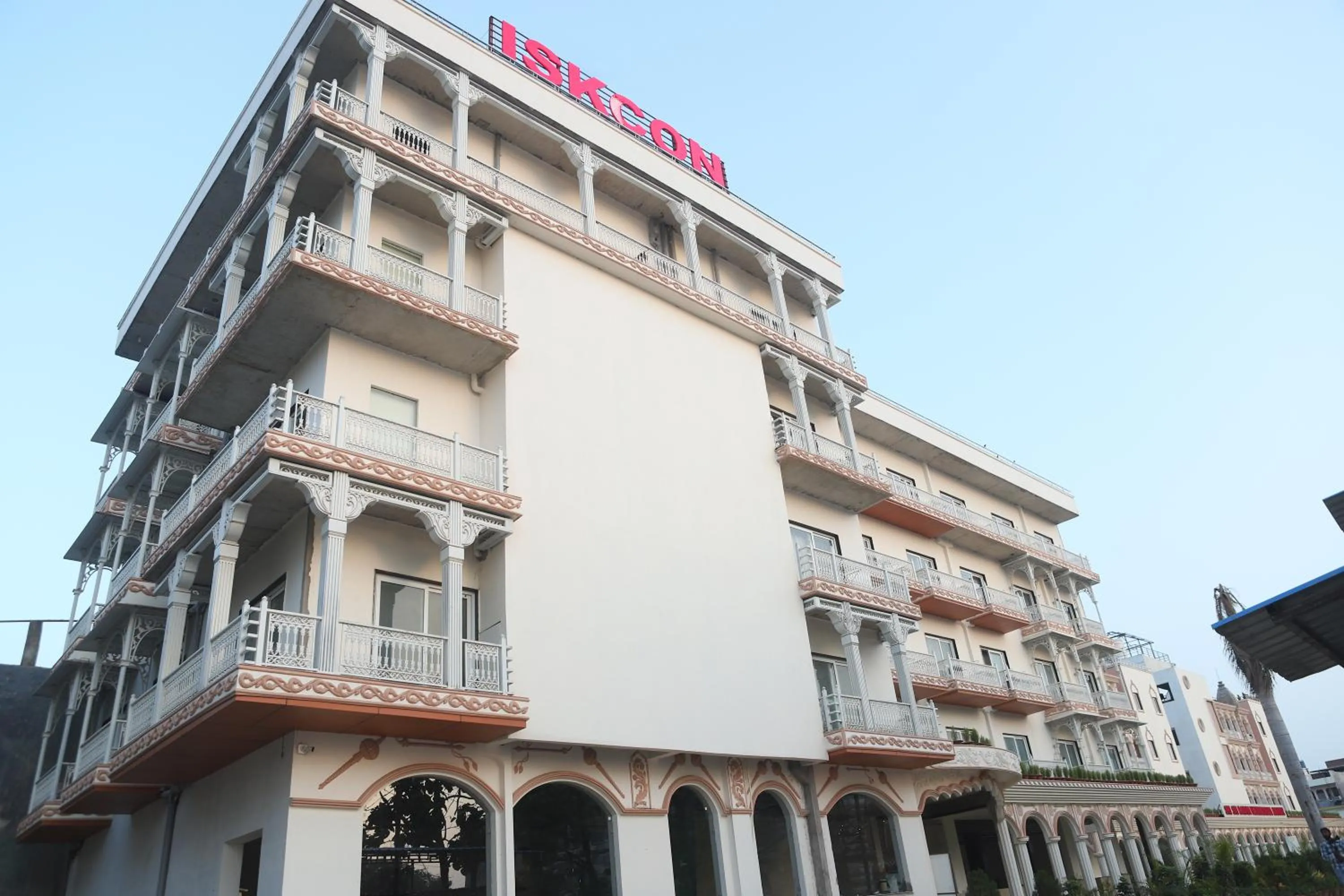 ISKCON Prayagraj Guest House