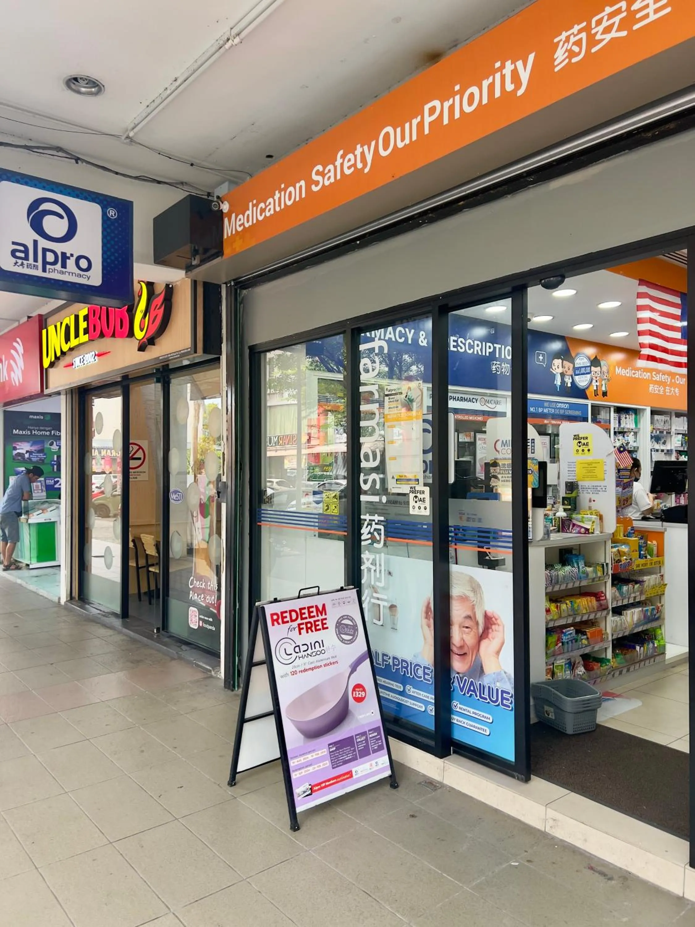 Area and facilities in Pan Borneo Hotel Kota Kinabalu