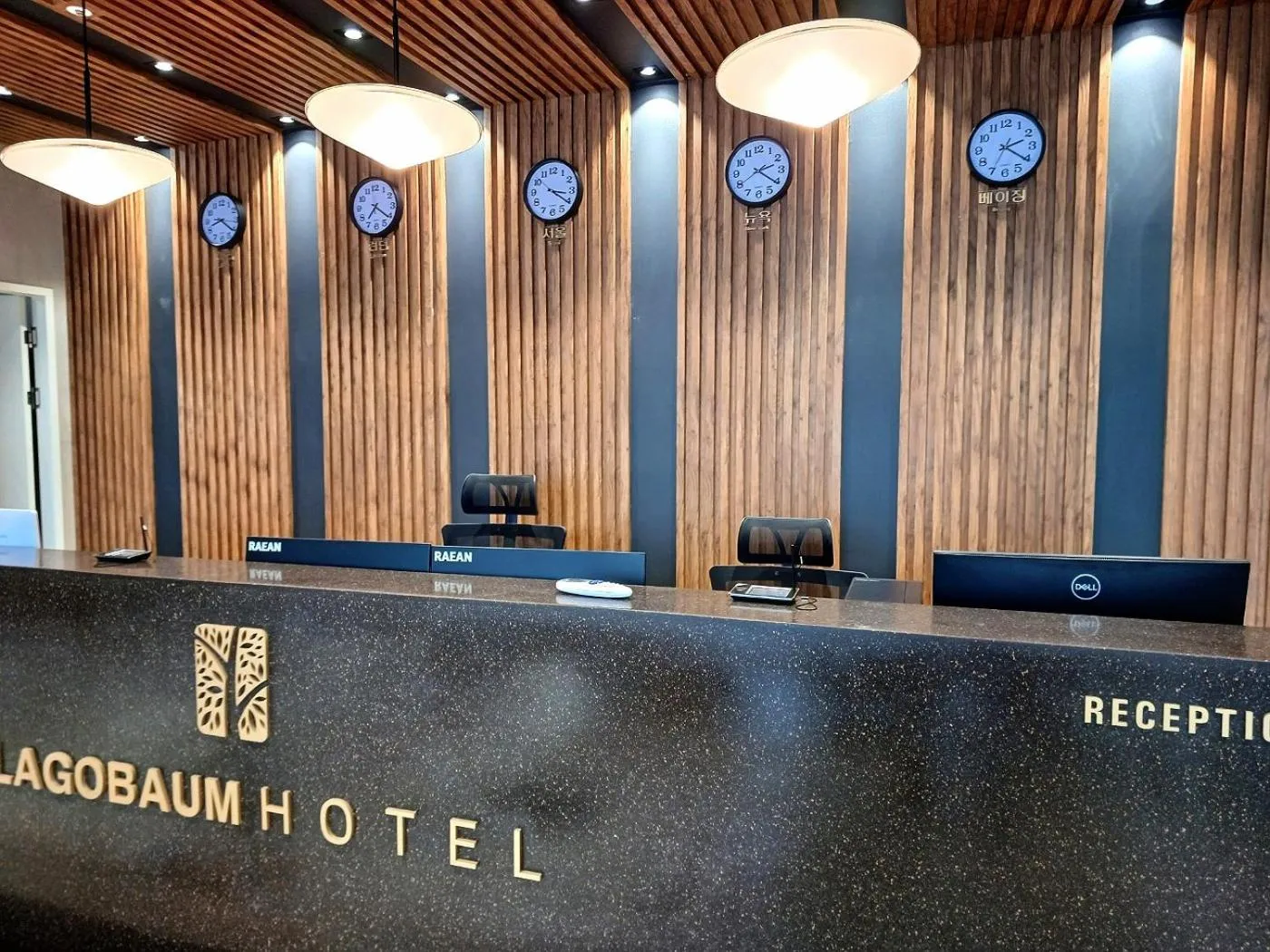 Lobby or reception in Lagobaum Hotel