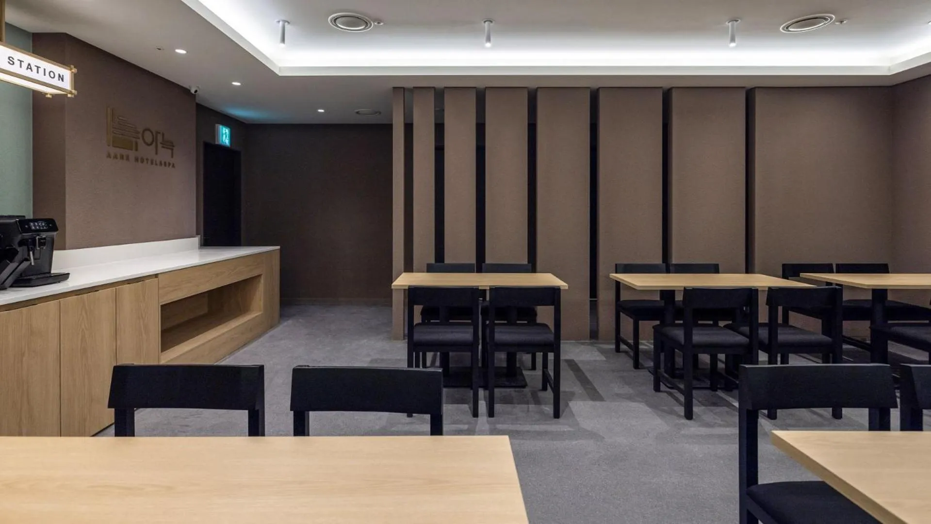 Anook Hotel and Spa Seoul Seongsu Konkuk University