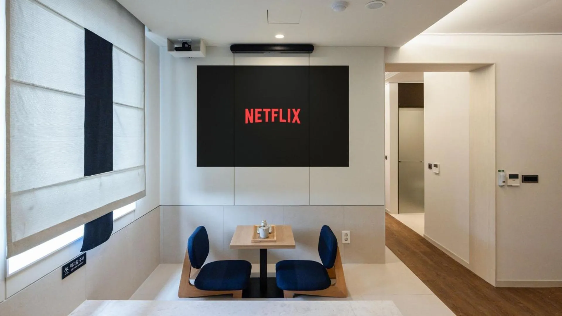 Anook Hotel and Spa Seoul Seongsu Konkuk University