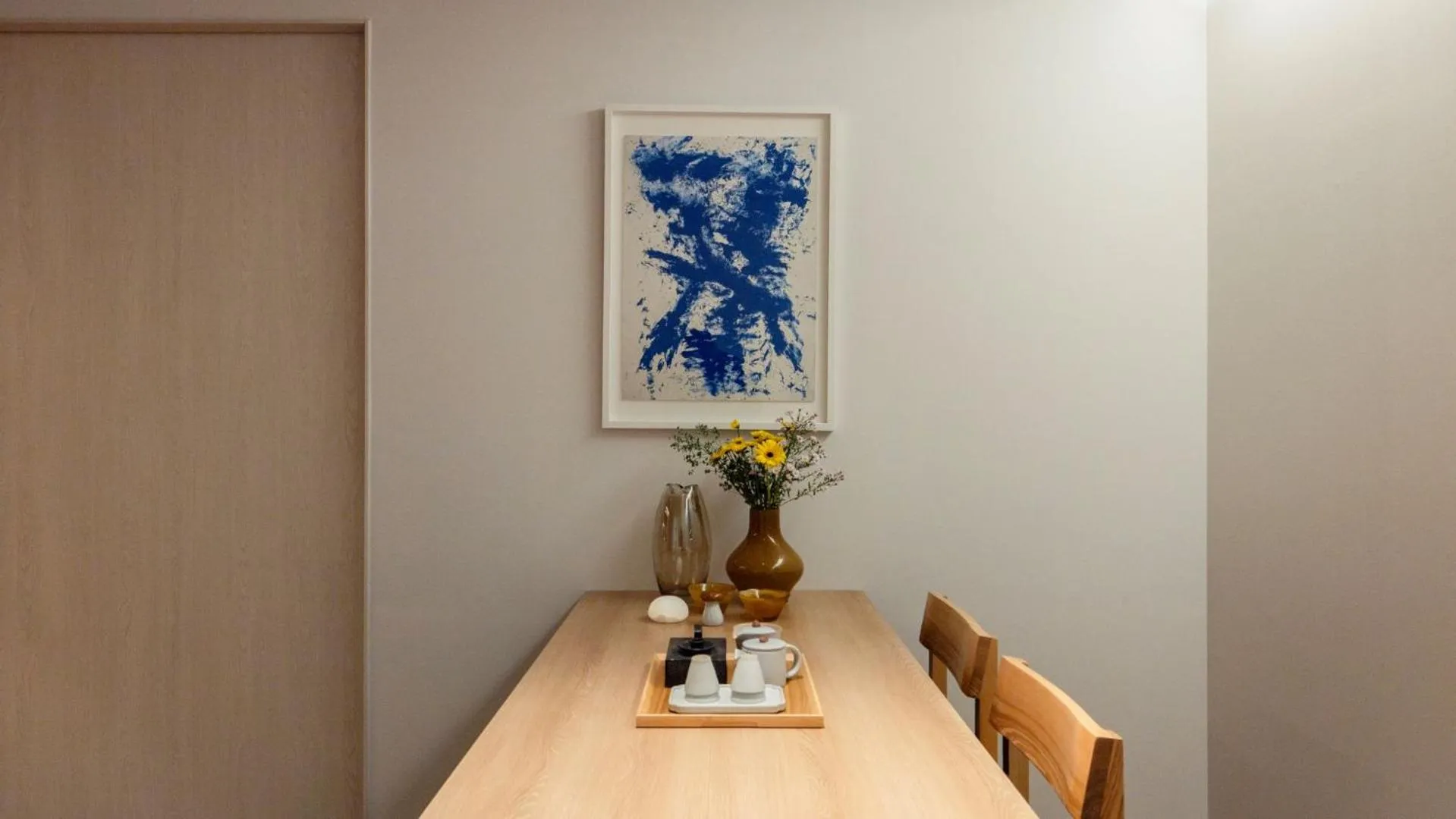 Anook Hotel and Spa Seoul Seongsu Konkuk University