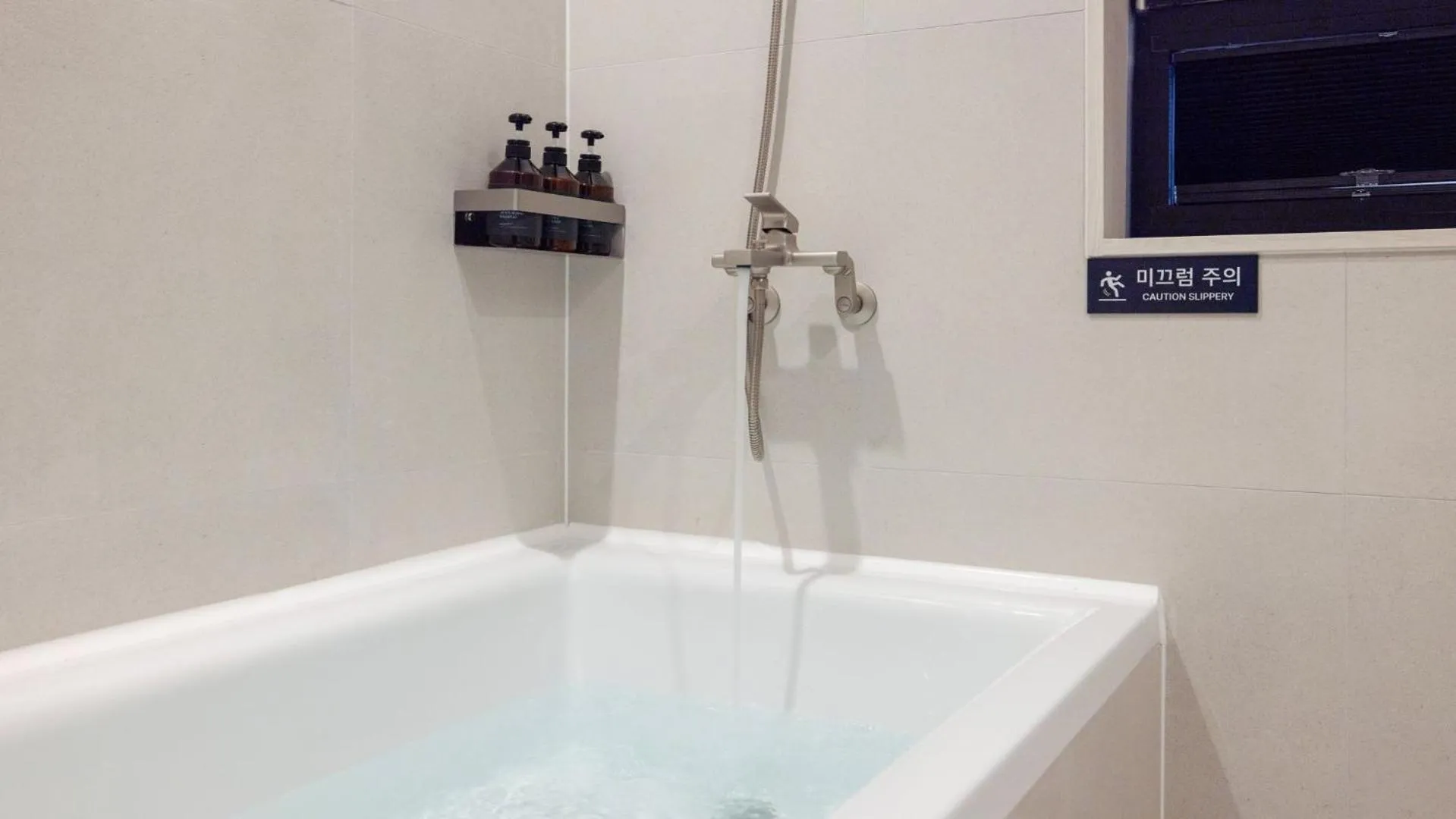 Anook Hotel and Spa Seoul Seongsu Konkuk University