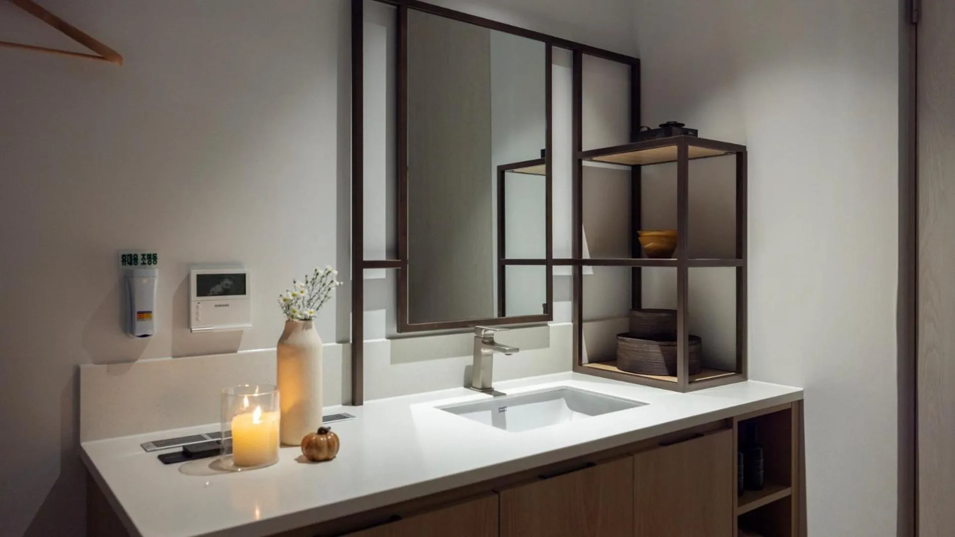 Anook Hotel and Spa Seoul Seongsu Konkuk University