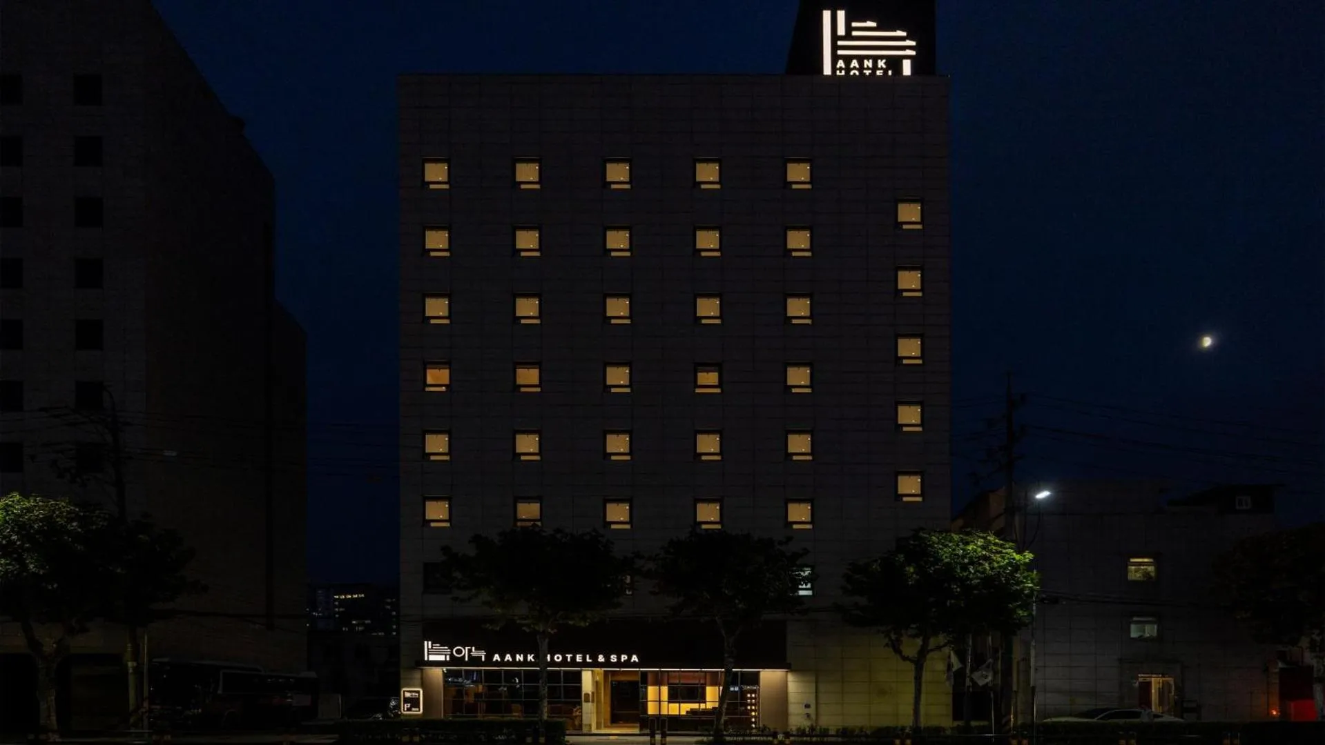 Anook Hotel and Spa Seoul Seongsu Konkuk University