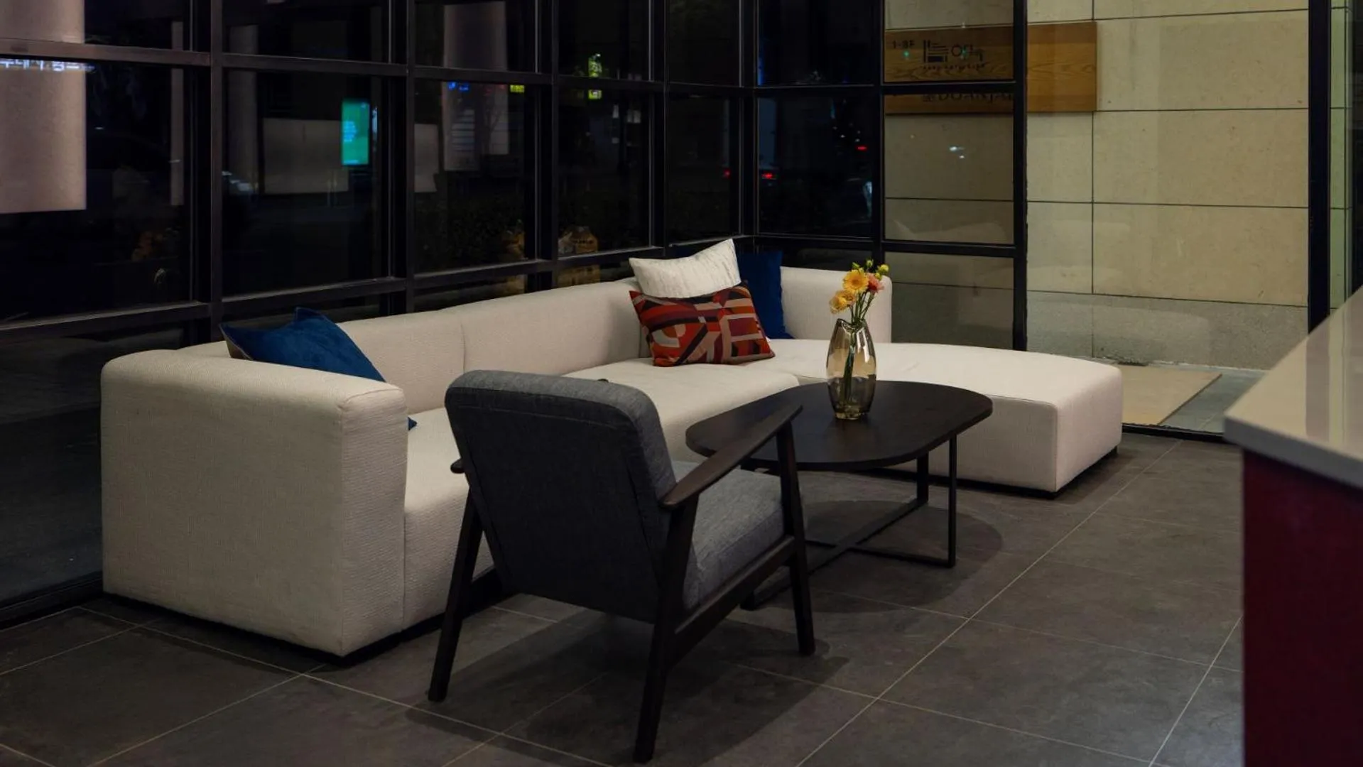 Anook Hotel and Spa Seoul Seongsu Konkuk University