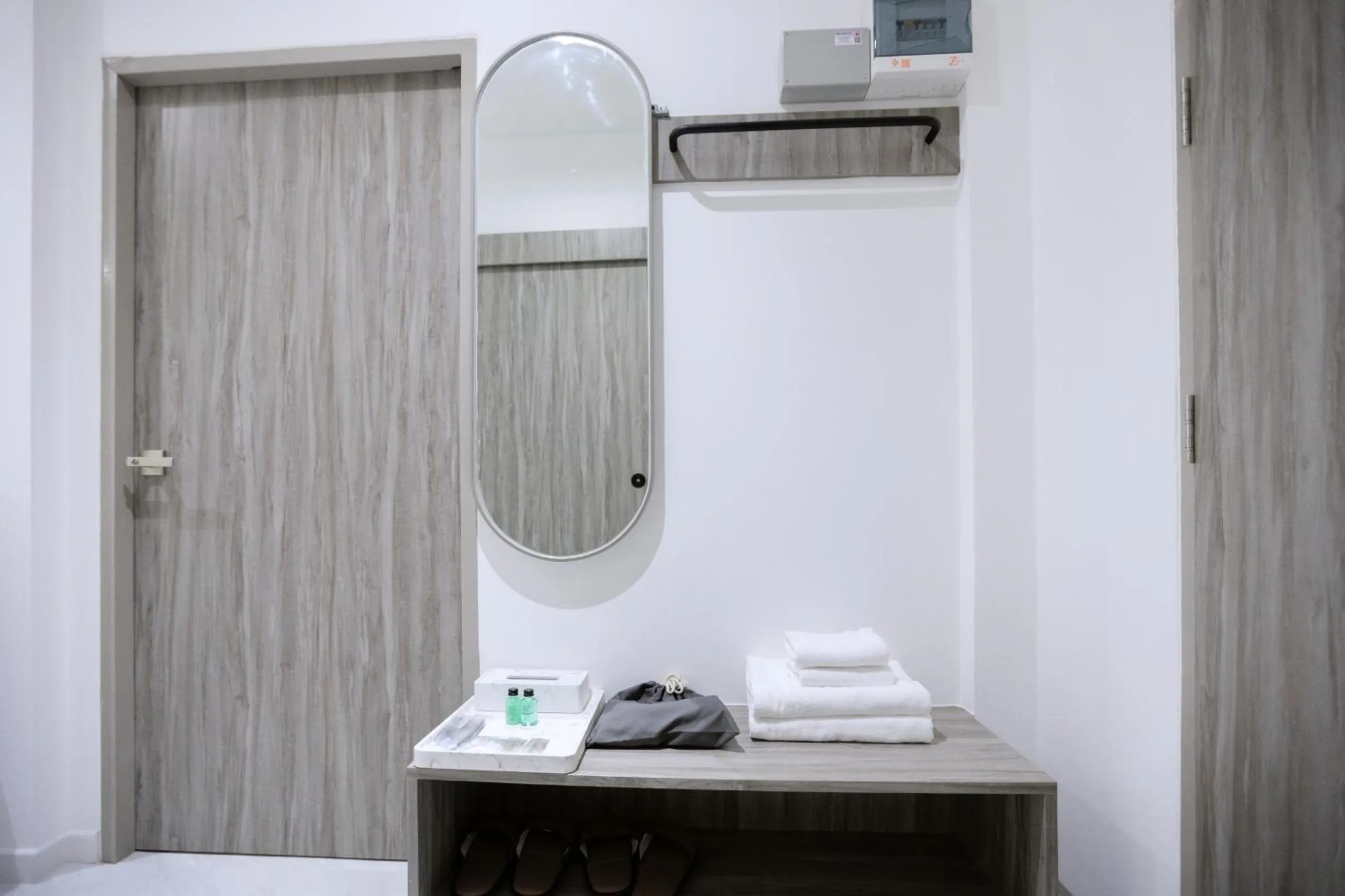 Tree Airport Hotel Hatyai