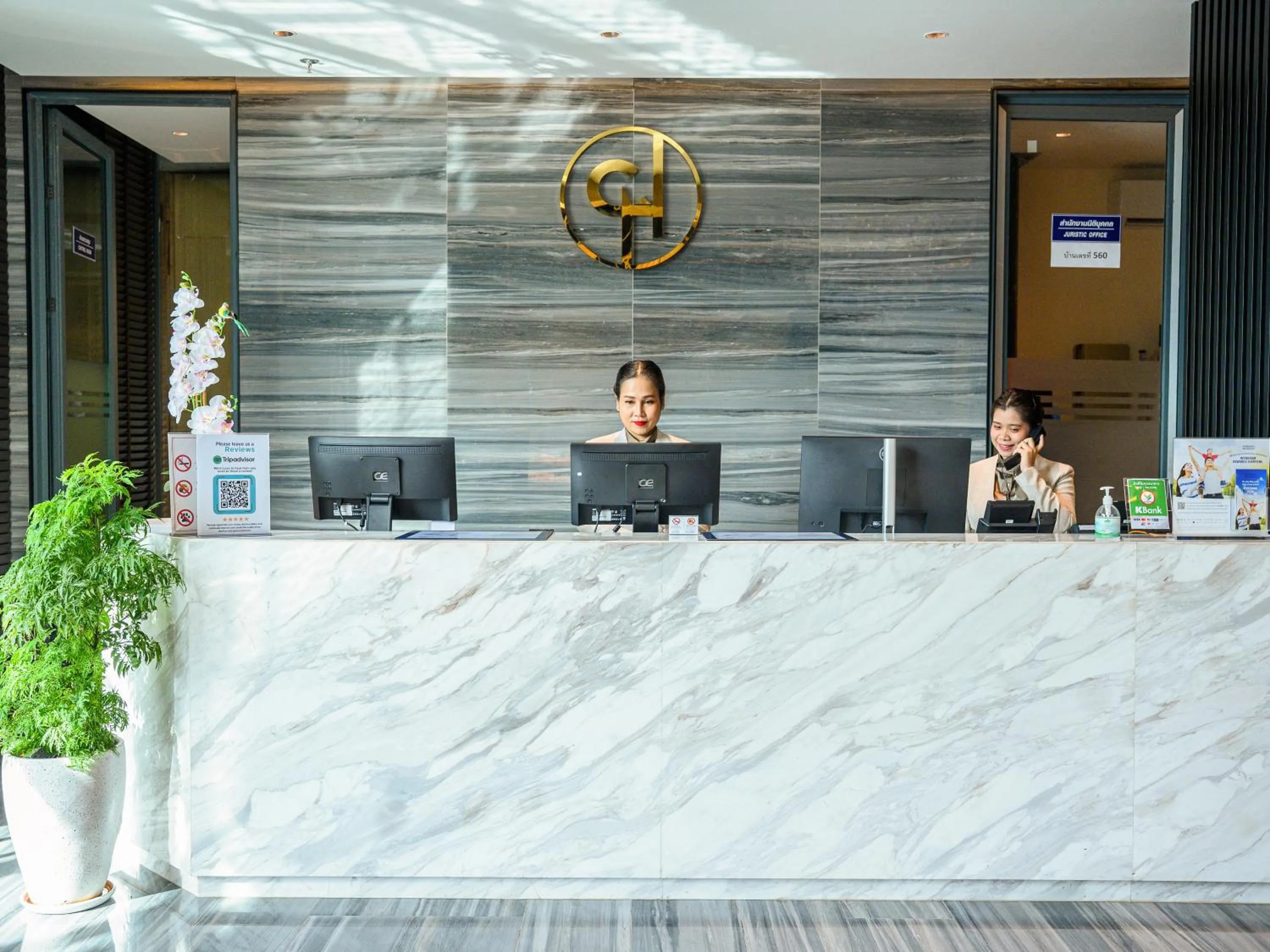 Lobby or reception in Beverly Mountain Bay, Trademark Collection by Wyndham