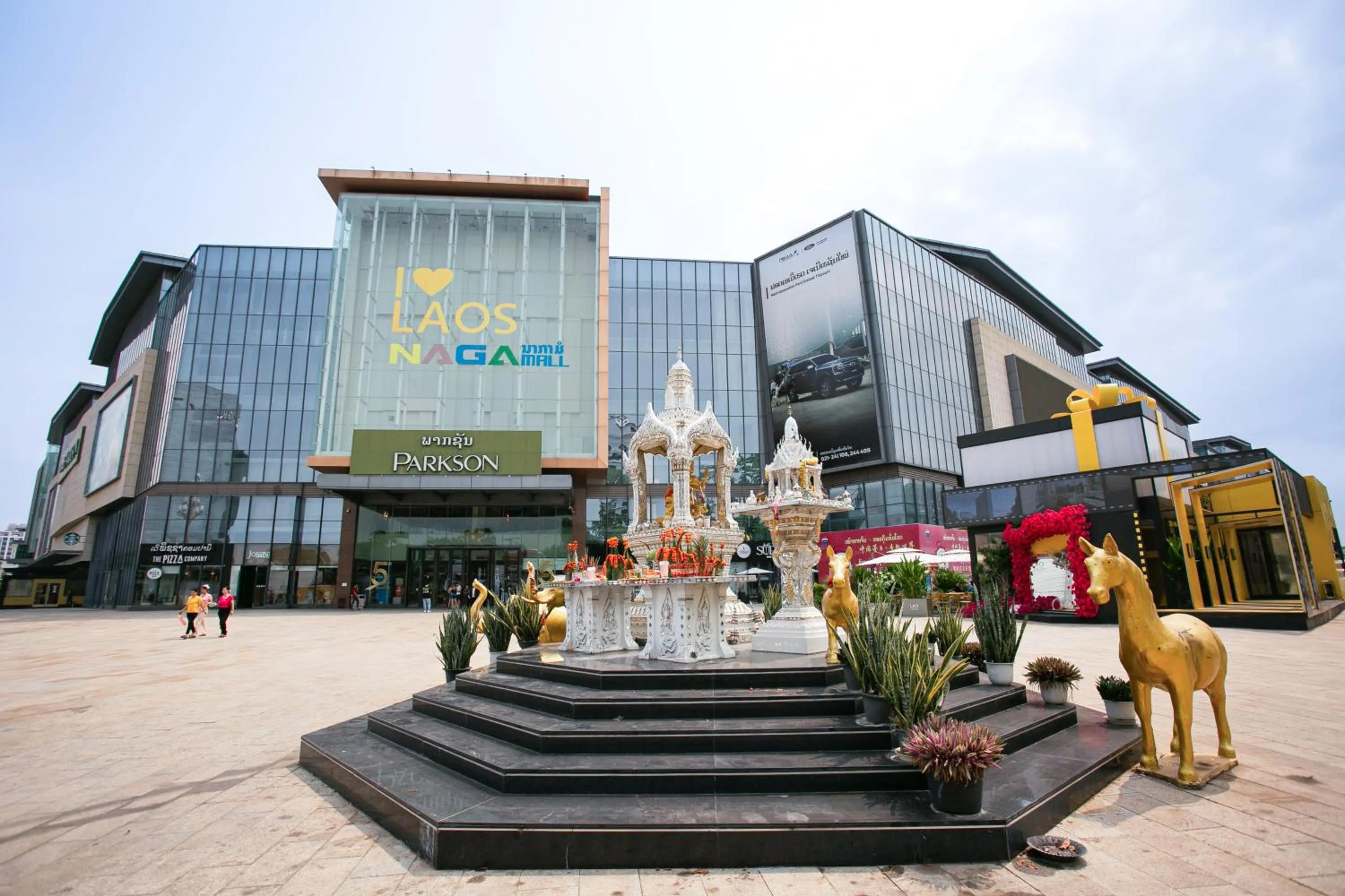 Nearby landmark in Ramada by Wyndham Vientiane Central