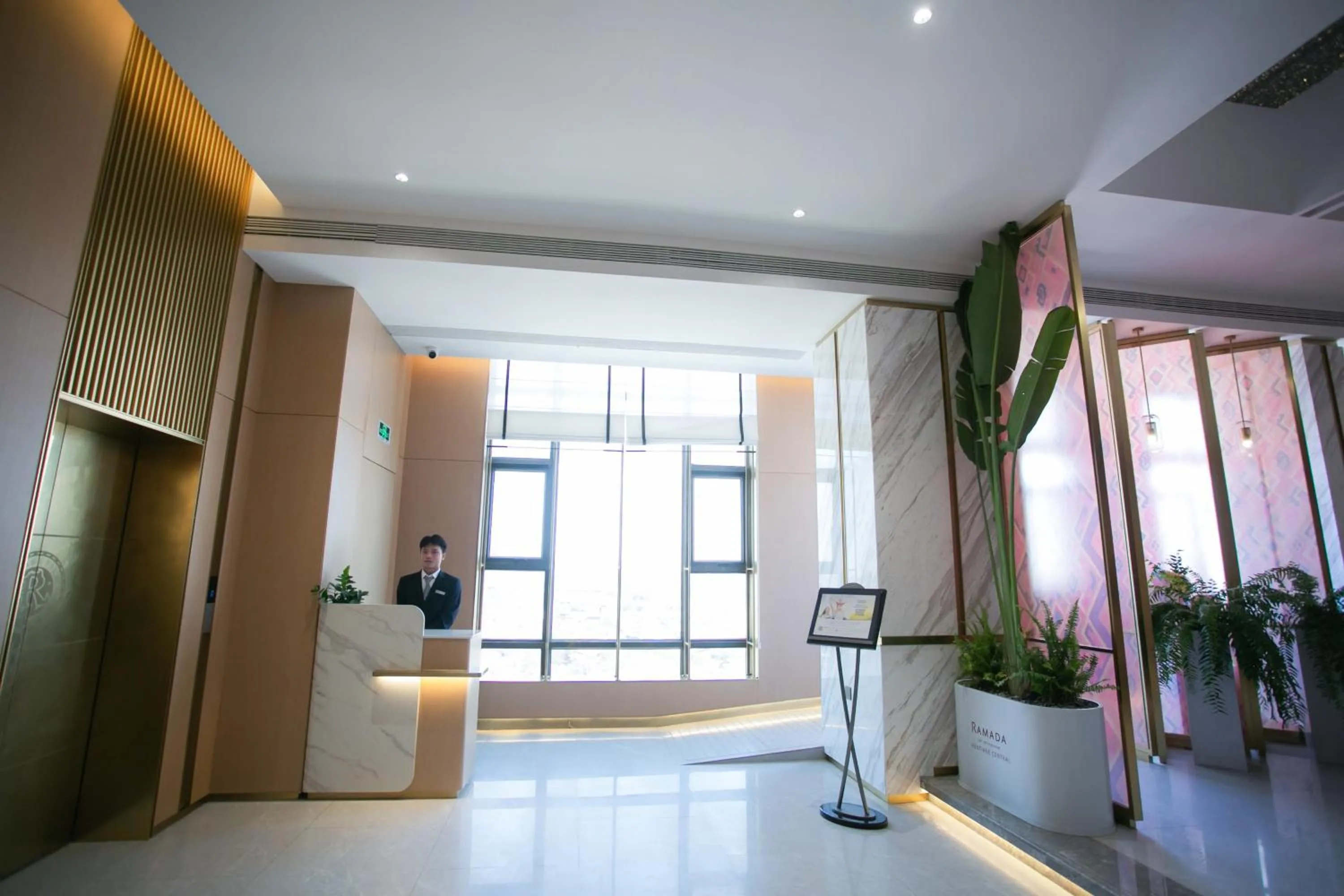 Lobby or reception in Ramada by Wyndham Vientiane Central