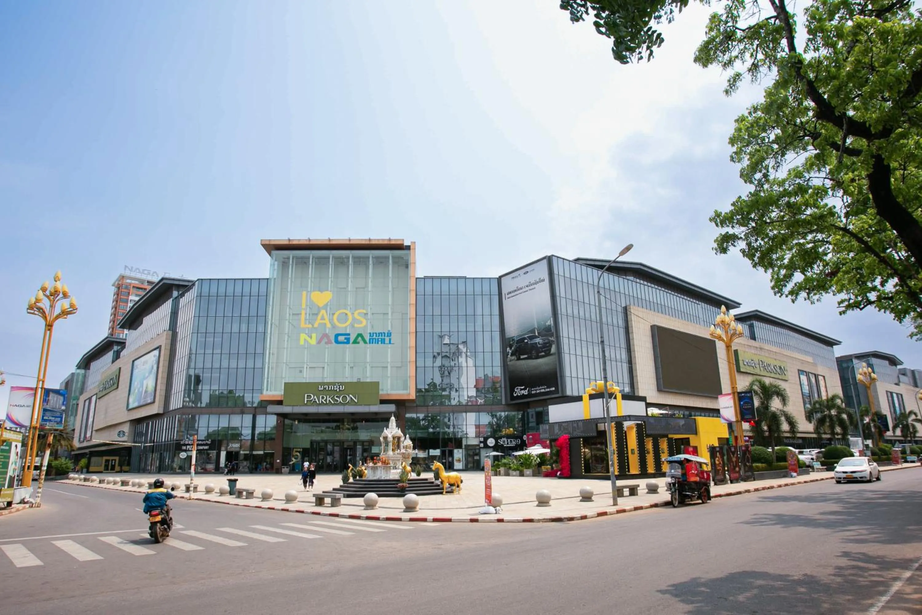 Street view in Ramada by Wyndham Vientiane Central