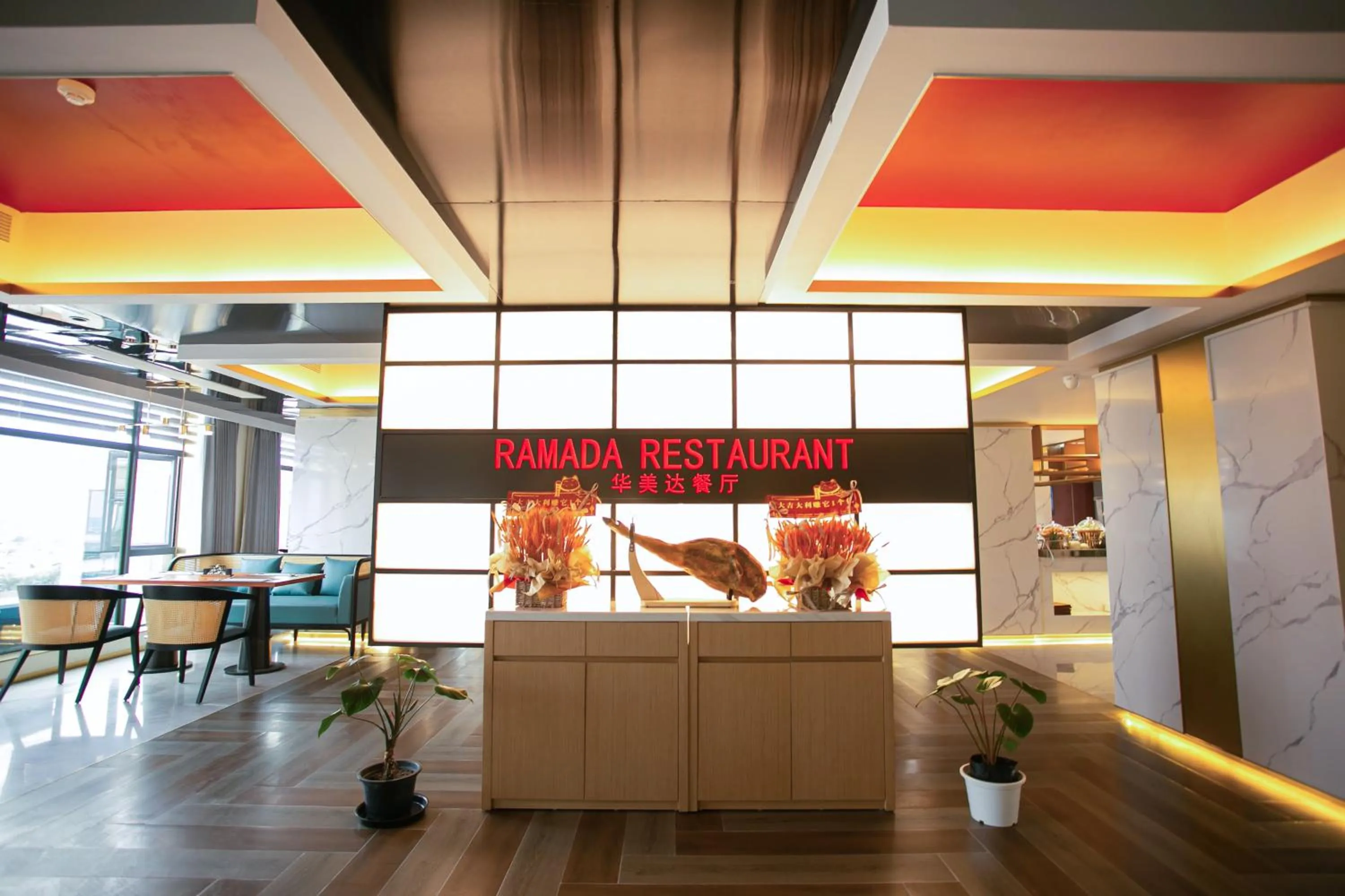 Restaurant/places to eat in Ramada by Wyndham Vientiane Central