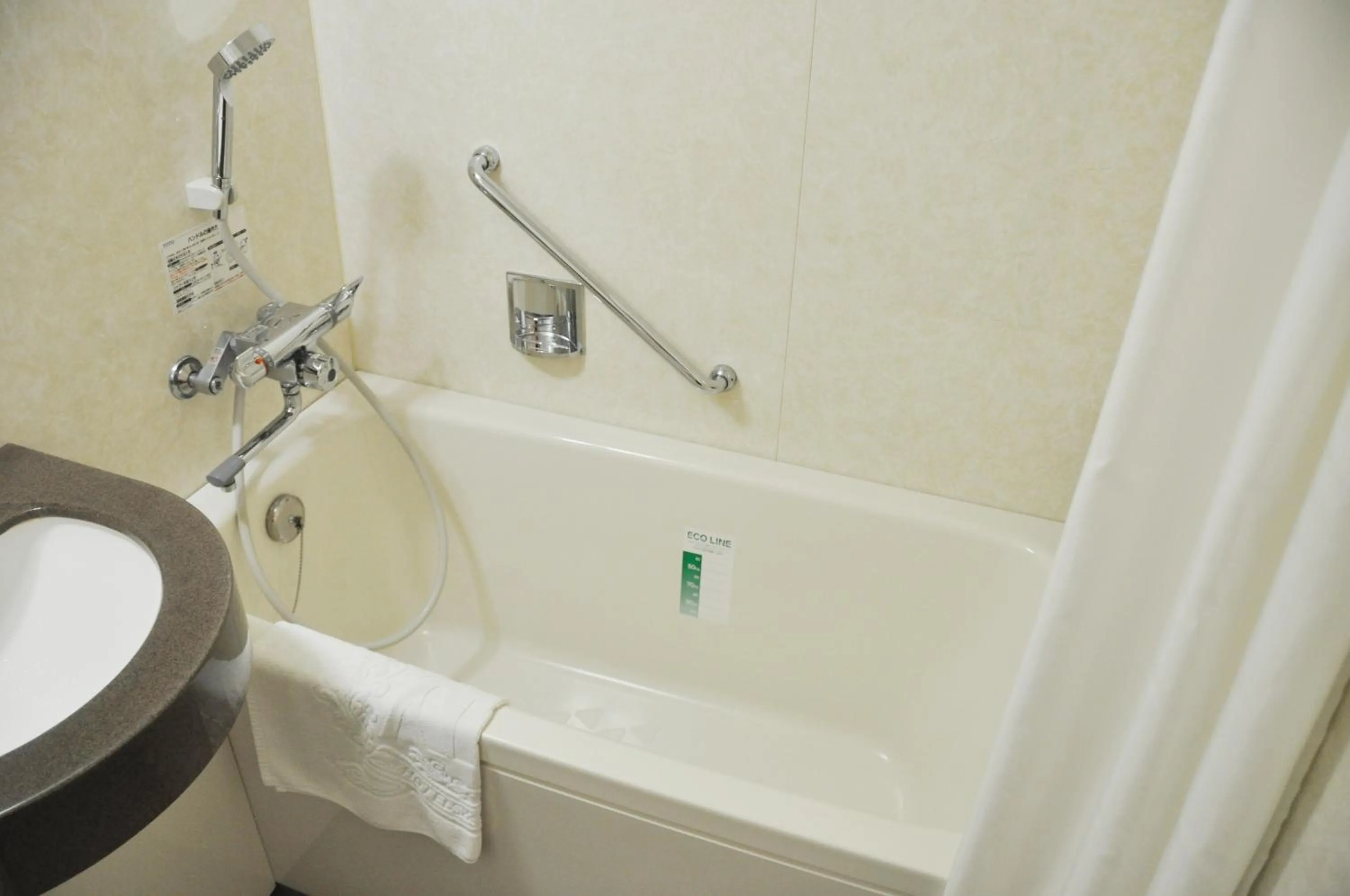 Bathroom in APA Hotel Mie Kameyama