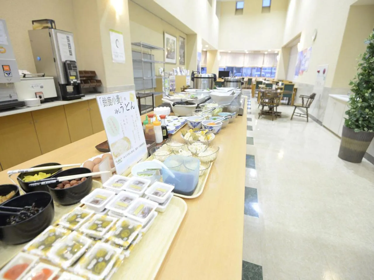 APA Hotel Mie Kameyama