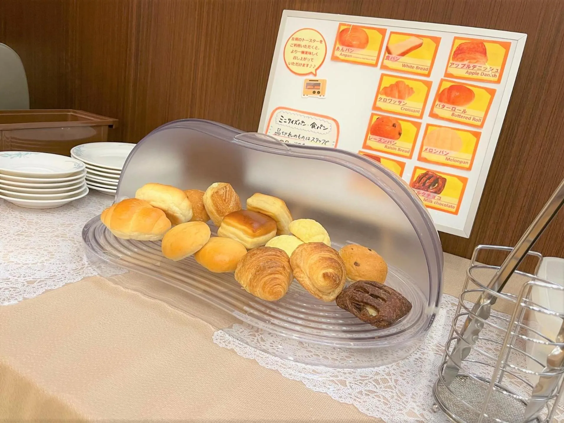 Breakfast in APA Hotel Mie Kameyama