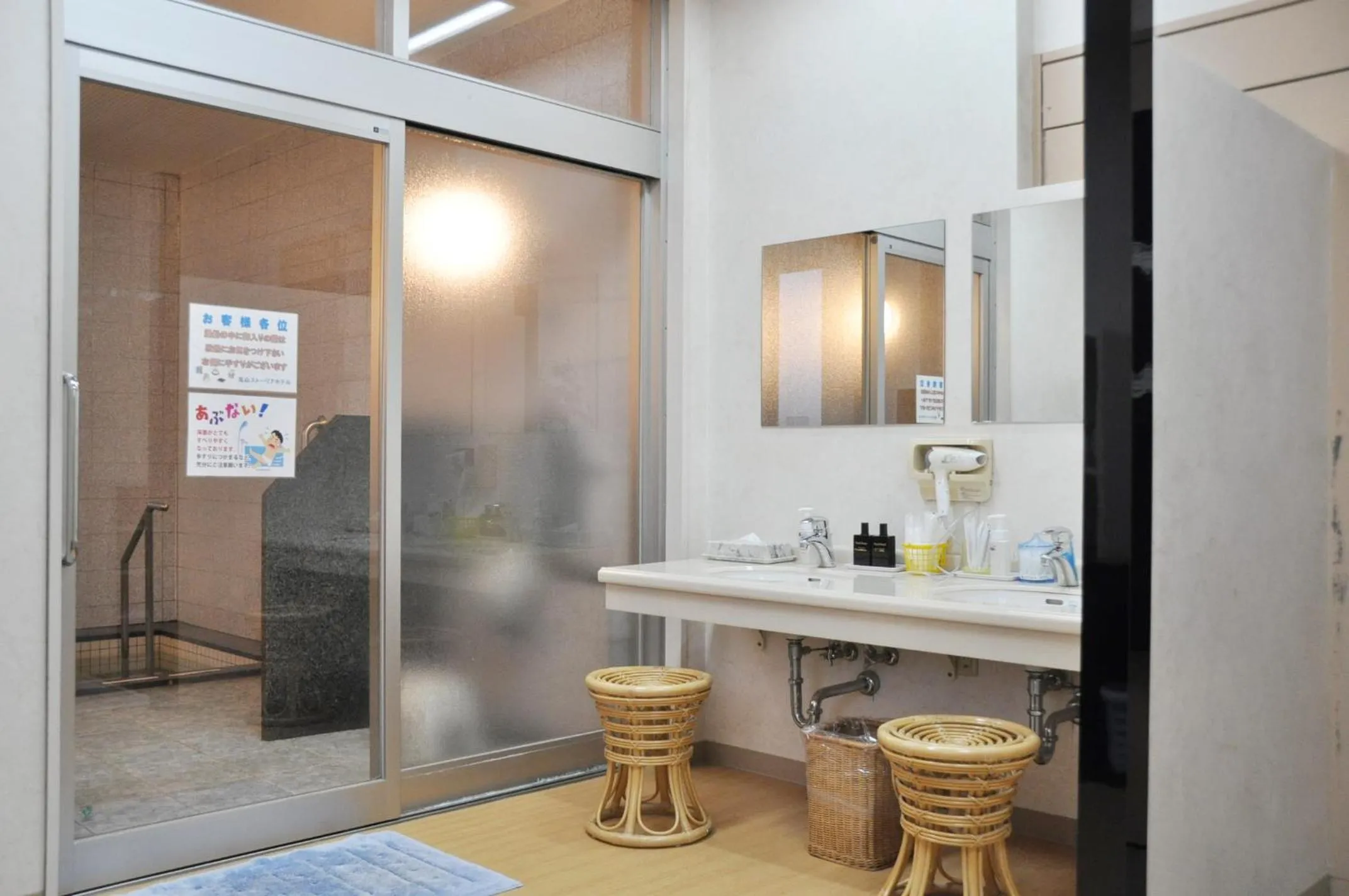 Public Bath in APA Hotel Mie Kameyama