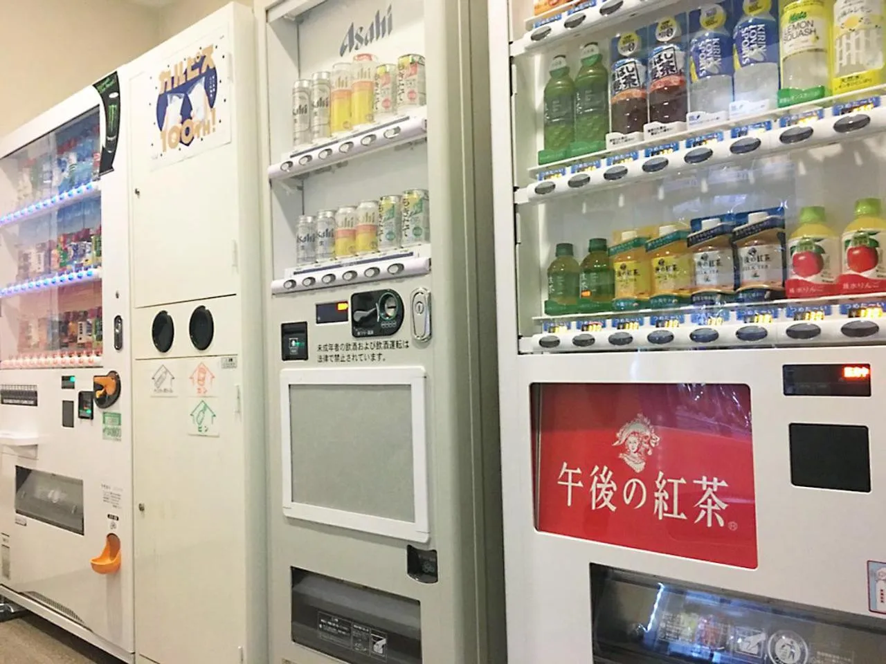 Drinks in APA Hotel Mie Kameyama