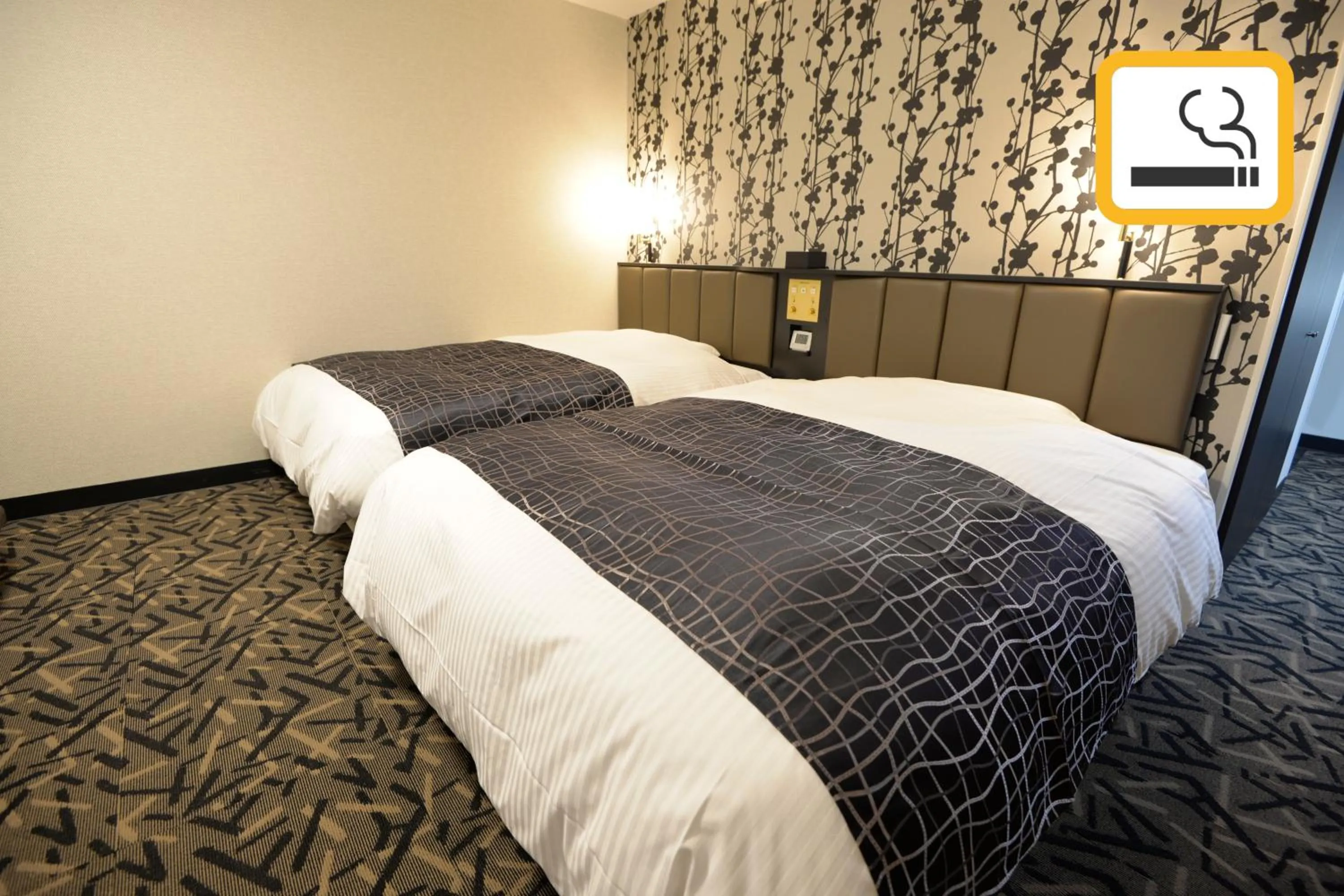 Bed in APA Hotel Mie Kameyama