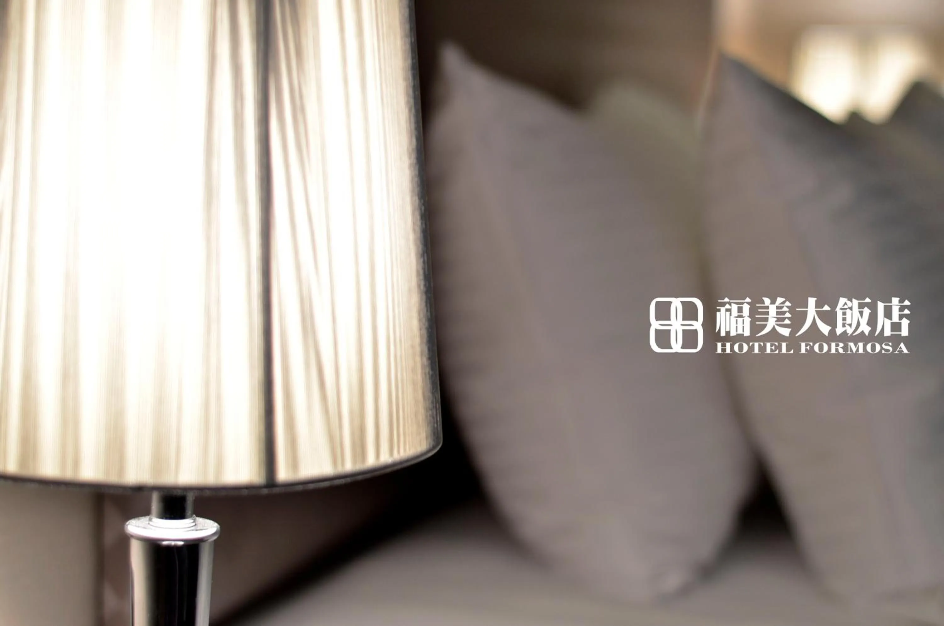 Decorative detail, Bed in Hotel Formosa