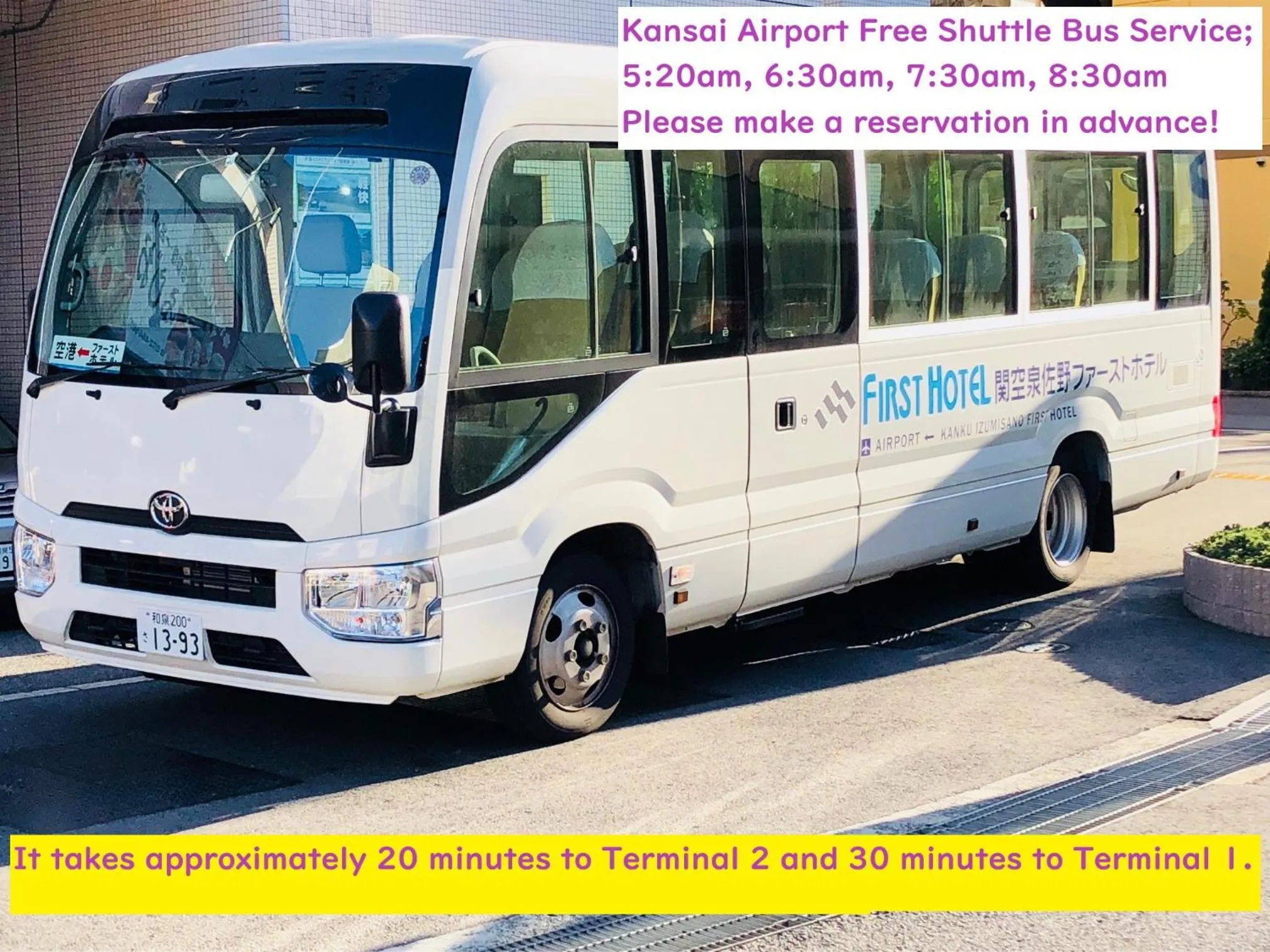 shuttle in Kansai Airport First Hotel