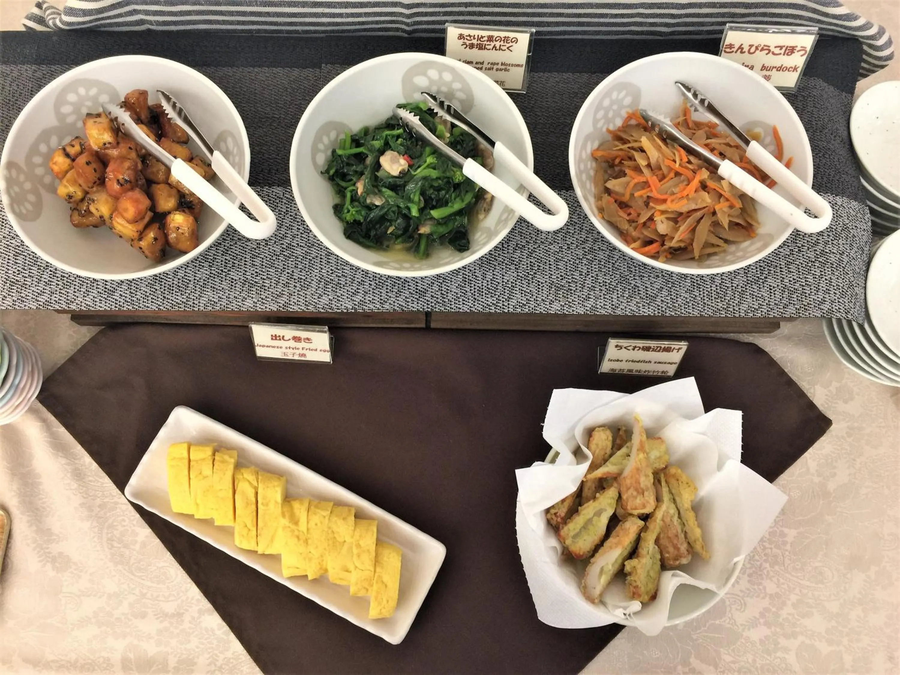 Food in Kansai Airport First Hotel