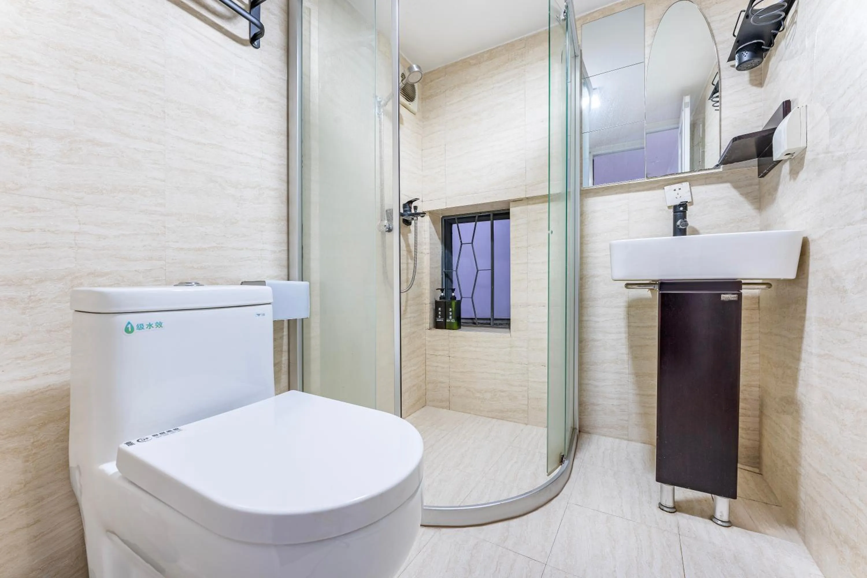 Toilet in Meiru Apartment Hotel Guangzhou Bolin Apartment